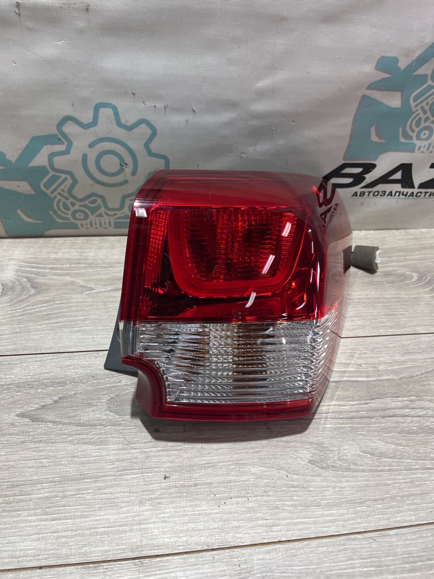 https://gcs.partsauto.market/rn-stockpro.appspot.com/thmbs/userImages/0d5a73f363ec19ea8b7d8d6483ce4211/part/9e5eb1b2-c3e0-42f1-8f54-99897427a2d7_1735909540307.jpg