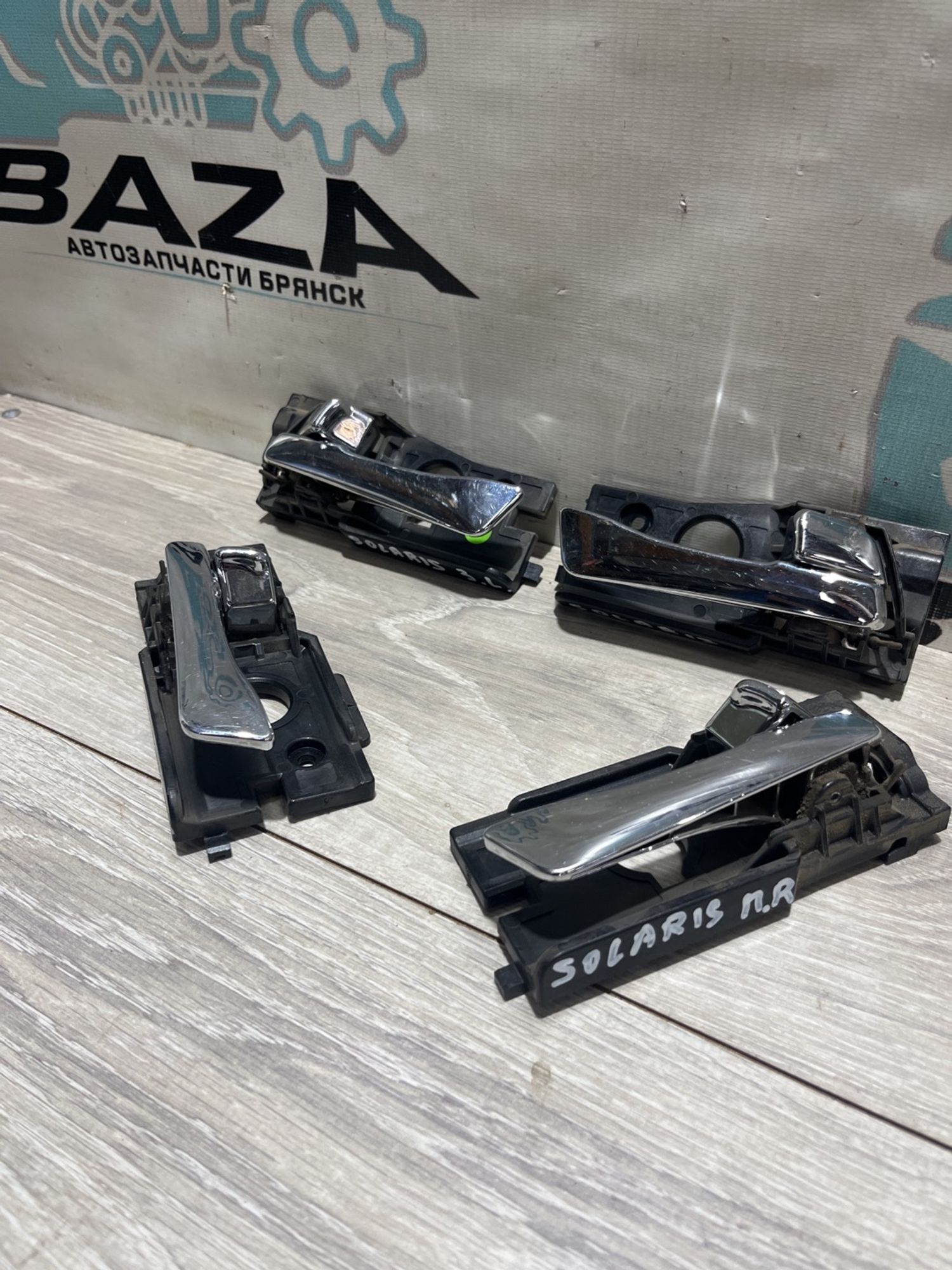 https://gcs.partsauto.market/rn-stockpro.appspot.com/thmbs/userImages/0d5a73f363ec19ea8b7d8d6483ce4211/part/9fcc0f5d-8bc6-46bf-af5e-f4f506c89ba5_1741102358072.jpg