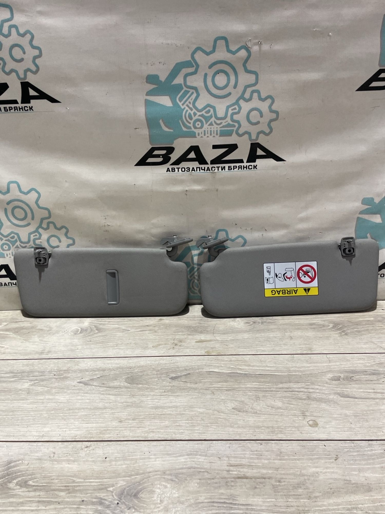 https://gcs.partsauto.market/rn-stockpro.appspot.com/thmbs/userImages/0d5a73f363ec19ea8b7d8d6483ce4211/part/a7b7f9fc-338d-4501-adf2-0dddc814bdfe_1737721119598.jpg