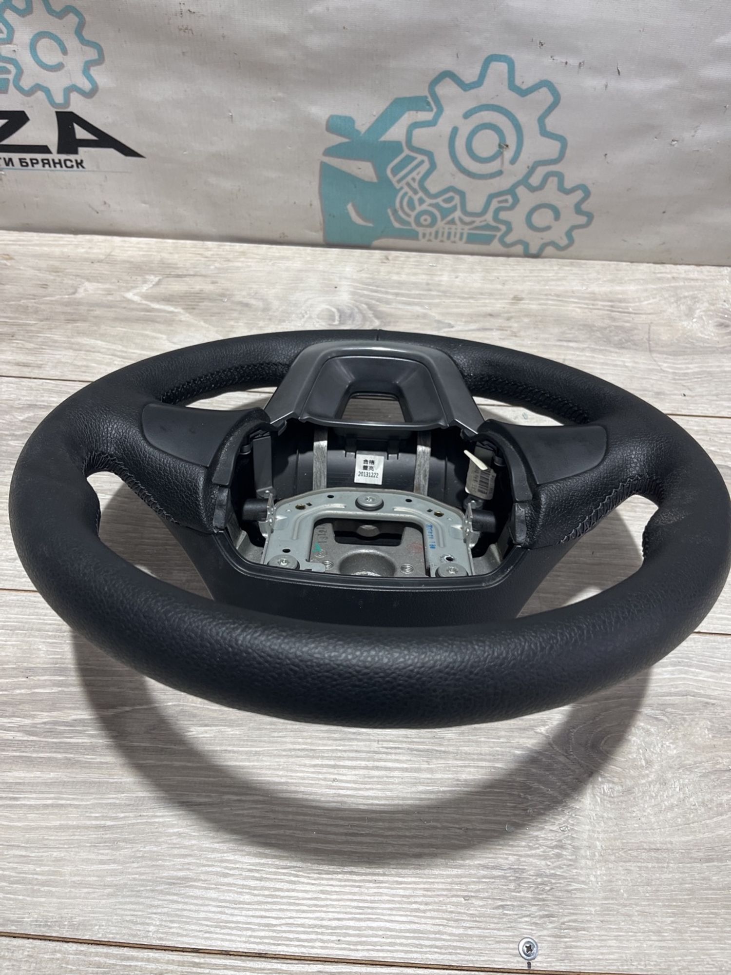 https://gcs.partsauto.market/rn-stockpro.appspot.com/thmbs/userImages/0d5a73f363ec19ea8b7d8d6483ce4211/part/ad7ef141-a384-4248-ac43-394d273e36a7_1736769343283.jpg