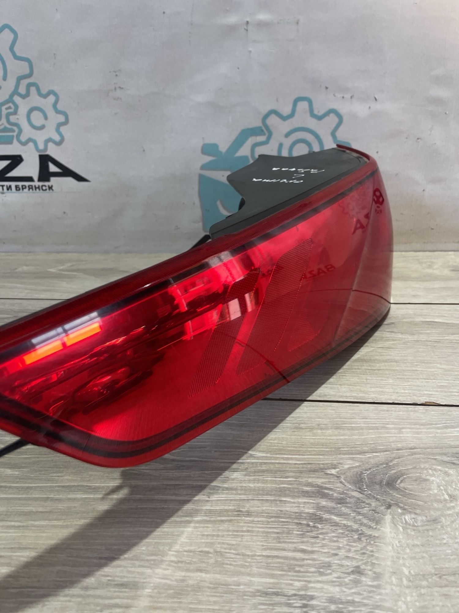 https://gcs.partsauto.market/rn-stockpro.appspot.com/thmbs/userImages/0d5a73f363ec19ea8b7d8d6483ce4211/part/ad830b08-2d5e-467d-b5b0-aa2225e94571_1742552962574.jpg