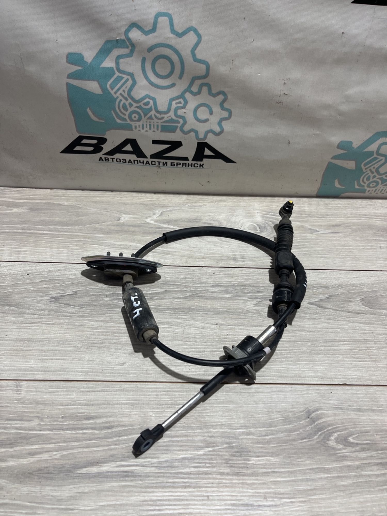 https://gcs.partsauto.market/rn-stockpro.appspot.com/thmbs/userImages/0d5a73f363ec19ea8b7d8d6483ce4211/part/b155d87b-d36b-4185-b95c-a844c185ef91_1739193086293.jpg
