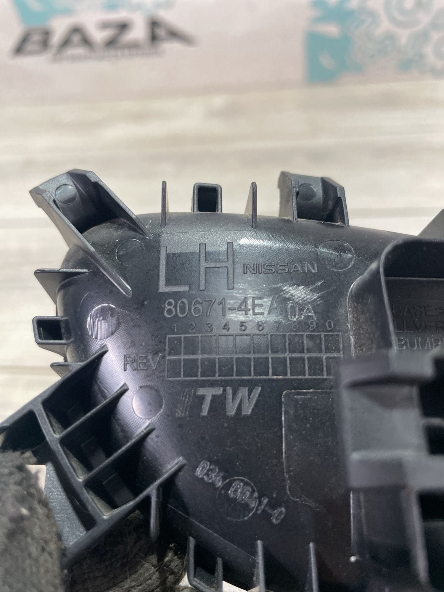 https://gcs.partsauto.market/rn-stockpro.appspot.com/thmbs/userImages/0d5a73f363ec19ea8b7d8d6483ce4211/part/b2d9eb46-6d26-4389-ad3a-02ccfdddf31c_1739952052192.jpg