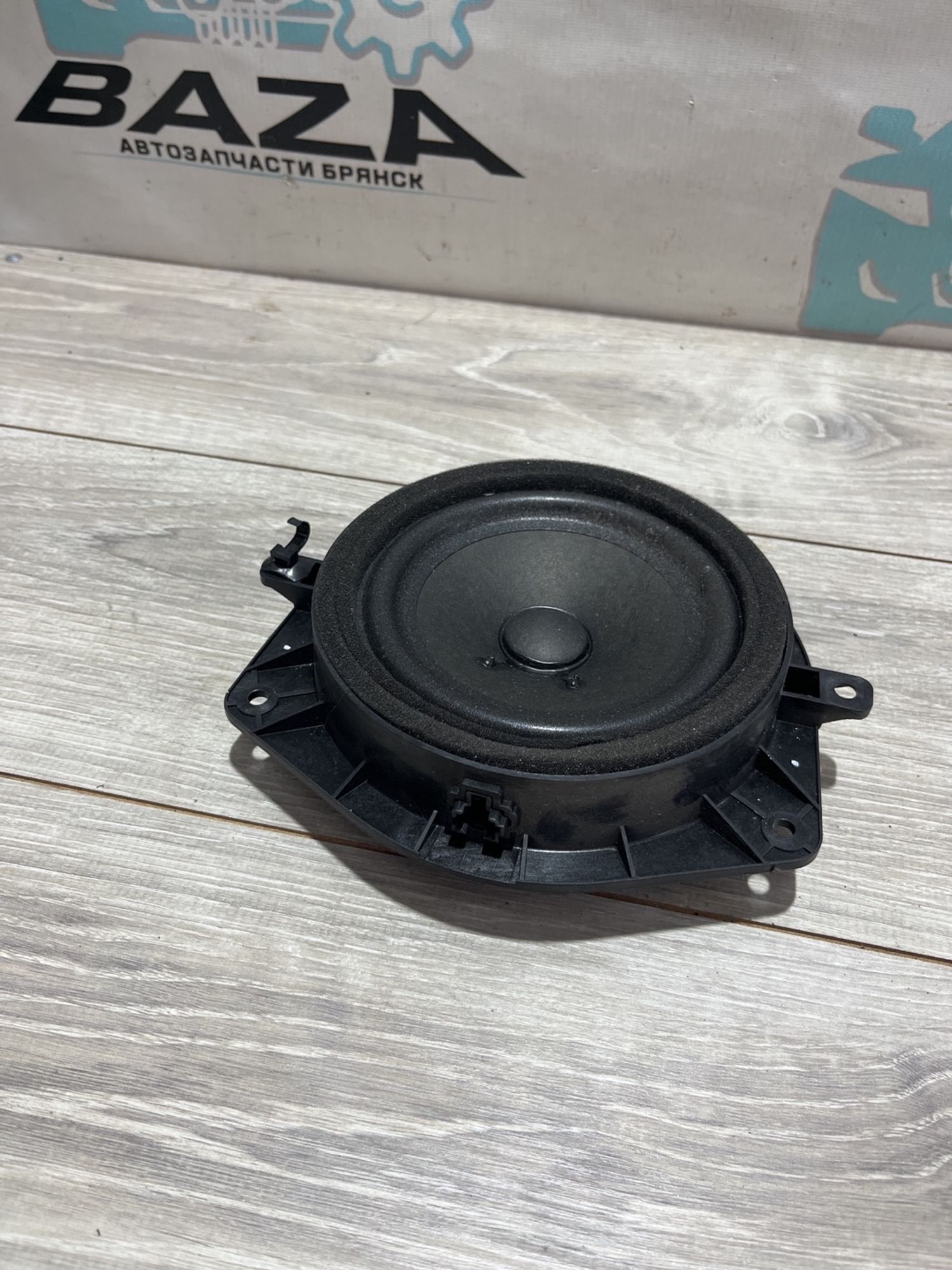 https://gcs.partsauto.market/rn-stockpro.appspot.com/thmbs/userImages/0d5a73f363ec19ea8b7d8d6483ce4211/part/b57dfc19-06c1-42b5-8452-aefb3ac22f07_1735985615368.jpg