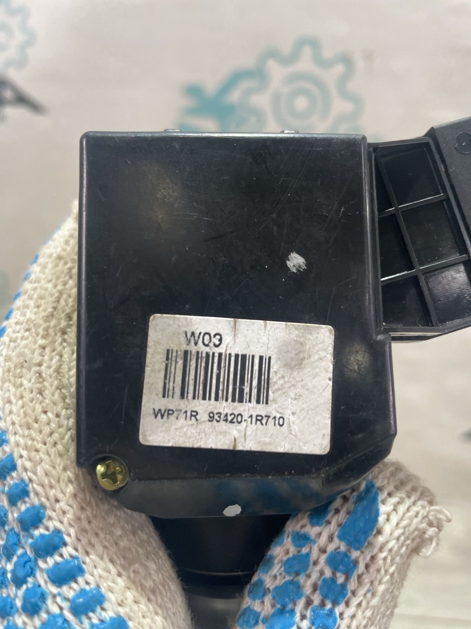 https://gcs.partsauto.market/rn-stockpro.appspot.com/thmbs/userImages/0d5a73f363ec19ea8b7d8d6483ce4211/part/b971a1b3-7b31-4c5b-9c12-819a6d874f8e_1741166433208.jpg