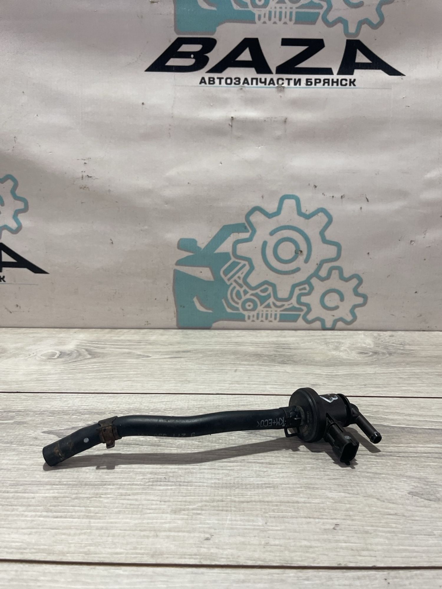 https://gcs.partsauto.market/rn-stockpro.appspot.com/thmbs/userImages/0d5a73f363ec19ea8b7d8d6483ce4211/part/be5bb24e-3699-4c0a-b691-ce3061b7d89e_1739359684349.jpg