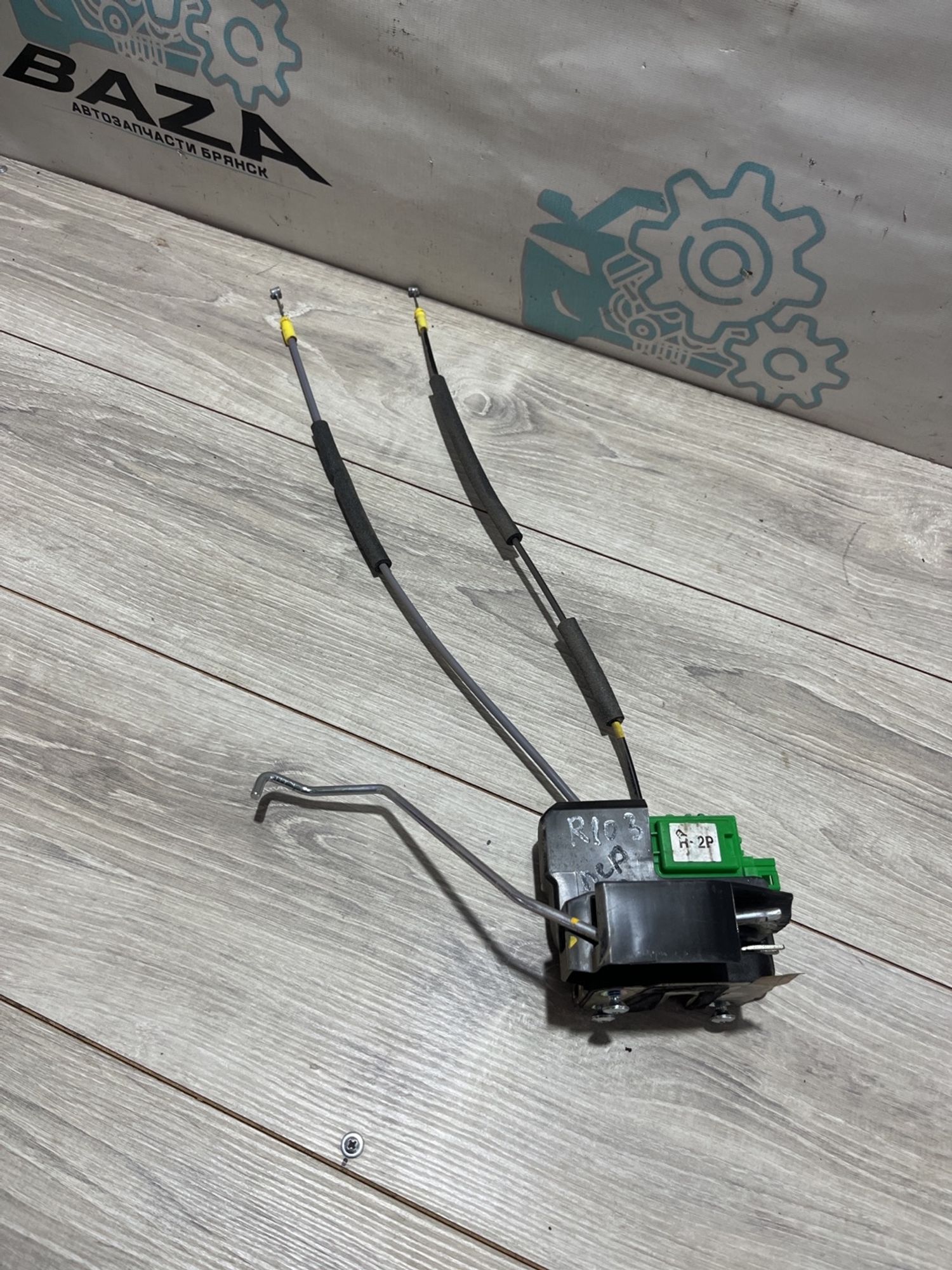 https://gcs.partsauto.market/rn-stockpro.appspot.com/thmbs/userImages/0d5a73f363ec19ea8b7d8d6483ce4211/part/bf8a0905-f766-4f95-86f6-58230255cd6c_1735983343087.jpg