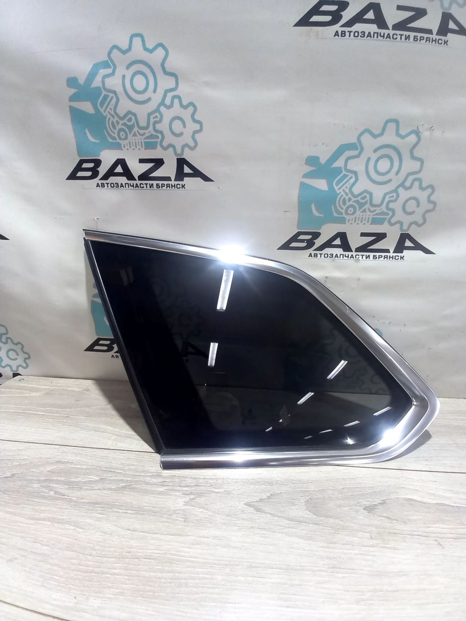 https://gcs.partsauto.market/rn-stockpro.appspot.com/thmbs/userImages/0d5a73f363ec19ea8b7d8d6483ce4211/part/c5915142-4081-47c8-8790-4ef409da3b88_1735378224058.jpg