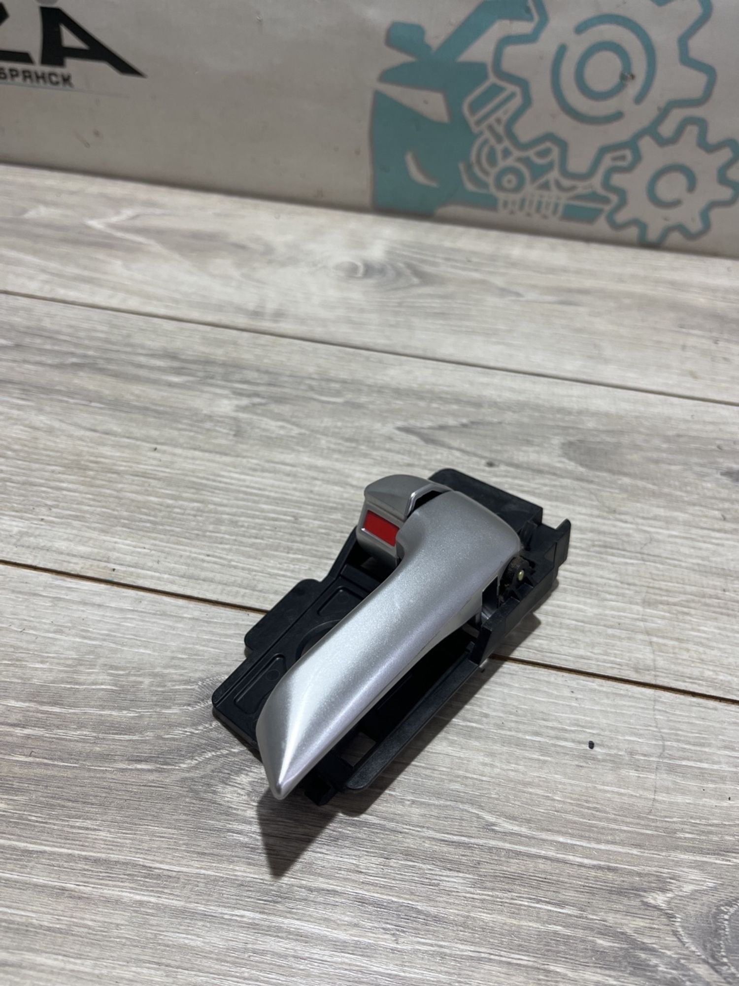 https://gcs.partsauto.market/rn-stockpro.appspot.com/thmbs/userImages/0d5a73f363ec19ea8b7d8d6483ce4211/part/c5d14dbb-5059-457b-9ba1-b2e078efbfc8_1735989863194.jpg