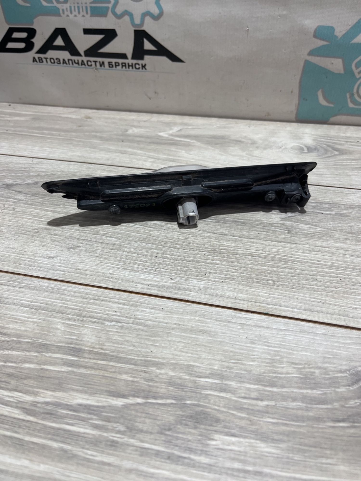https://gcs.partsauto.market/rn-stockpro.appspot.com/thmbs/userImages/0d5a73f363ec19ea8b7d8d6483ce4211/part/cd4adfee-2e37-4530-b9e2-54c9451349d8_1735986564839.jpg