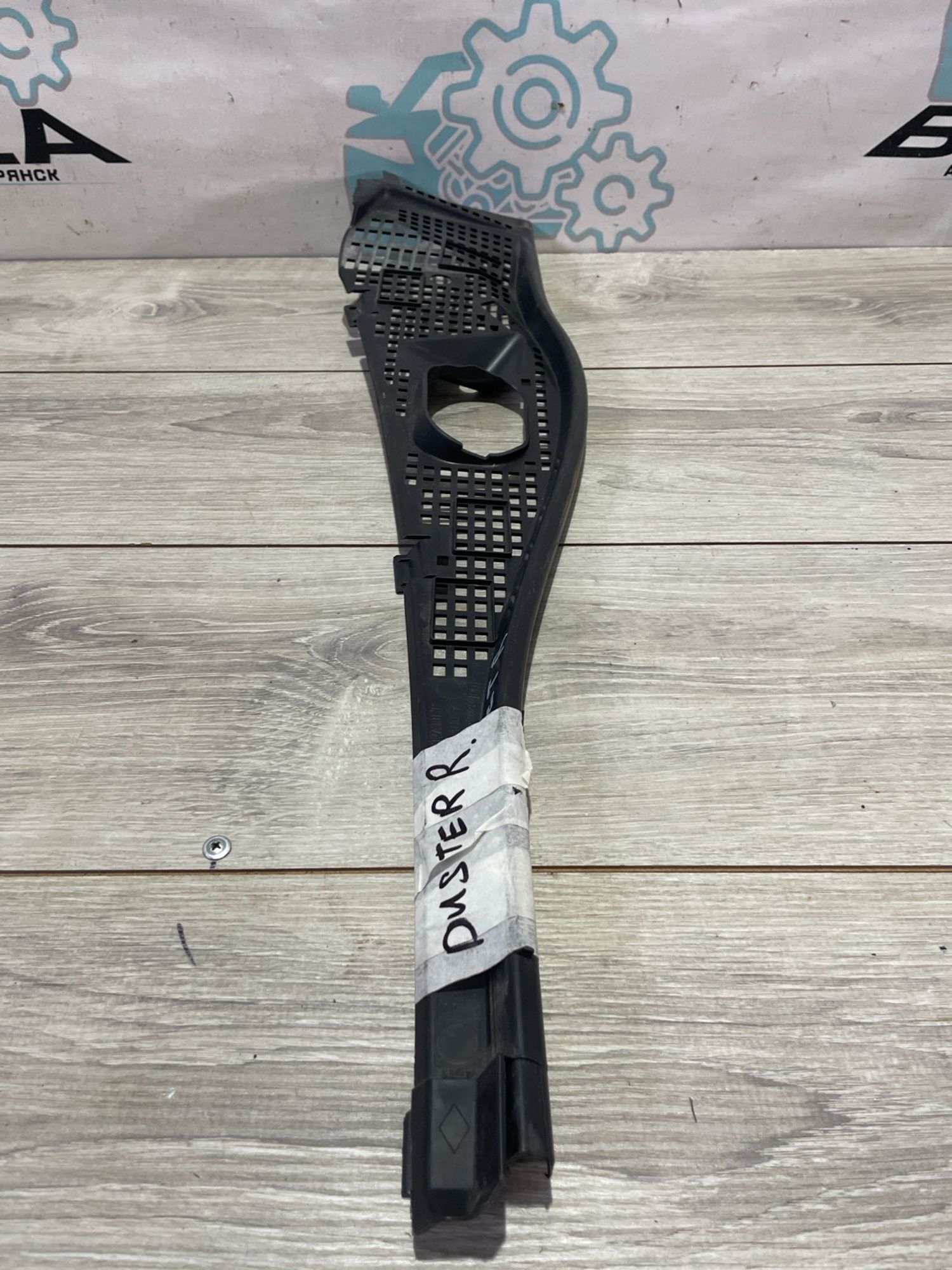 https://gcs.partsauto.market/rn-stockpro.appspot.com/thmbs/userImages/0d5a73f363ec19ea8b7d8d6483ce4211/part/ceddb421-0f05-4b0a-b202-1c583cb73382_1739873069896.jpg
