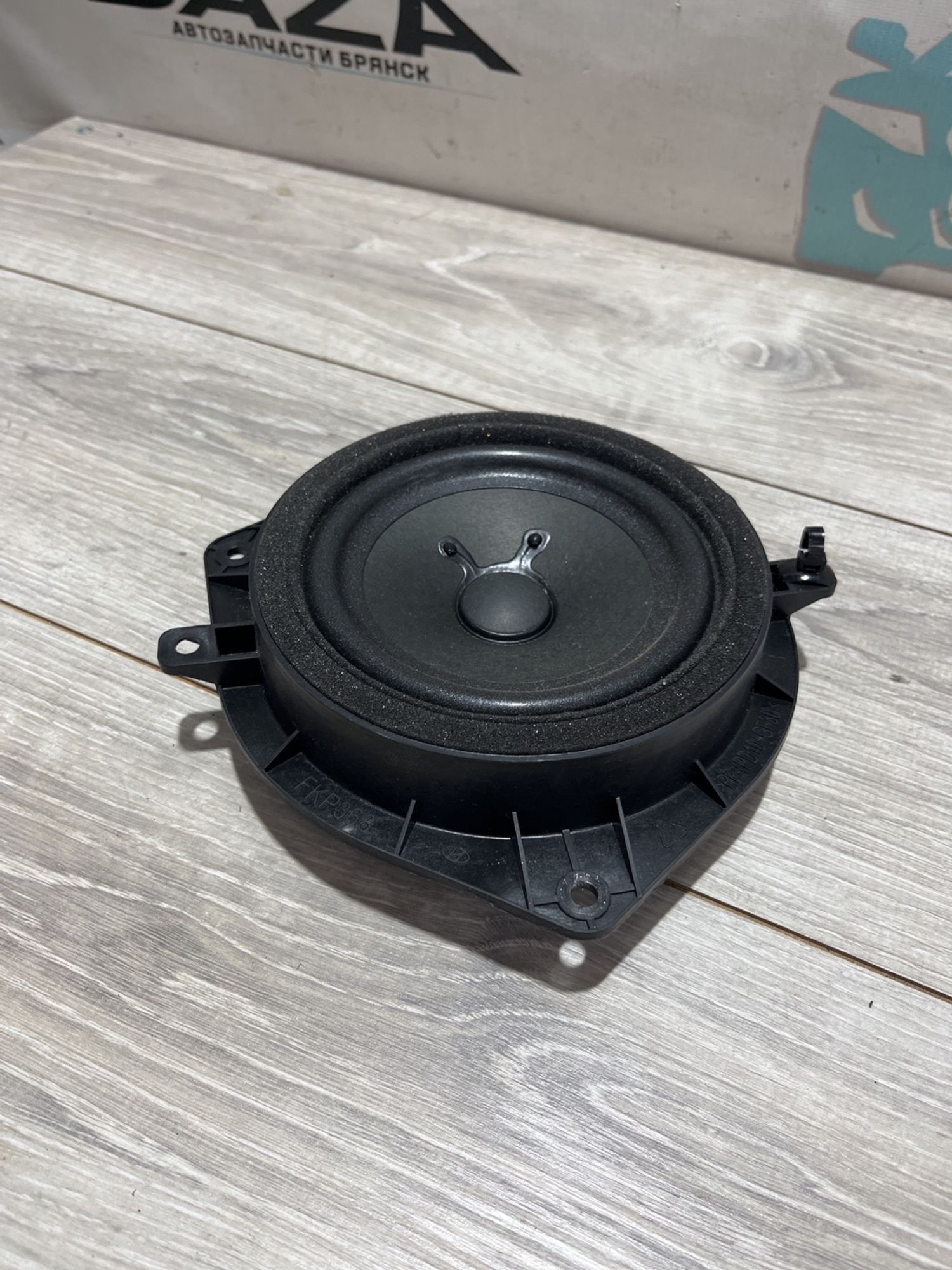 https://gcs.partsauto.market/rn-stockpro.appspot.com/thmbs/userImages/0d5a73f363ec19ea8b7d8d6483ce4211/part/d1454caf-a638-4c69-9fd8-874efa54c362_1735988582074.jpg