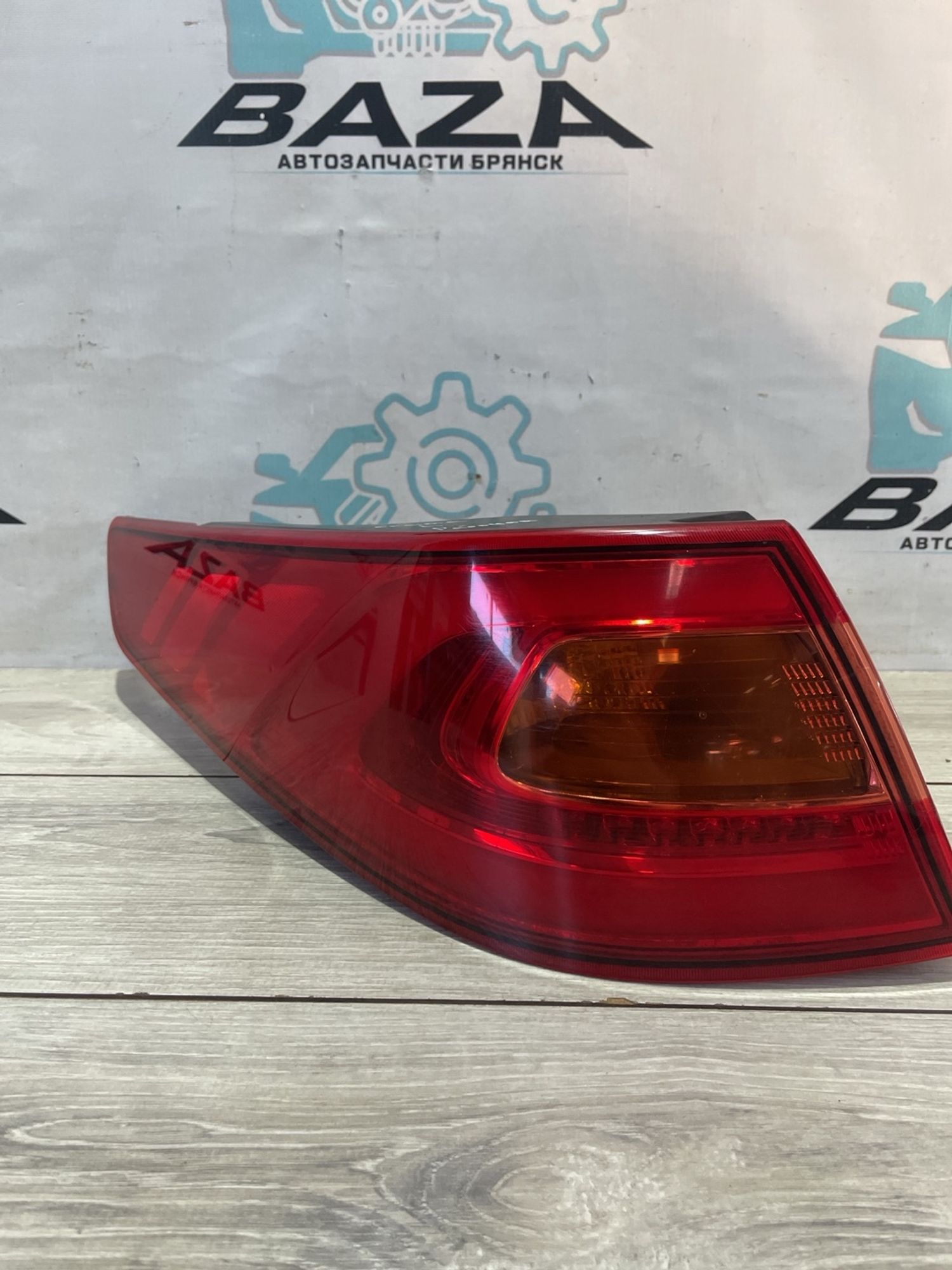 https://gcs.partsauto.market/rn-stockpro.appspot.com/thmbs/userImages/0d5a73f363ec19ea8b7d8d6483ce4211/part/d41721db-94e2-40a4-bb65-657891943813_1742552958894.jpg