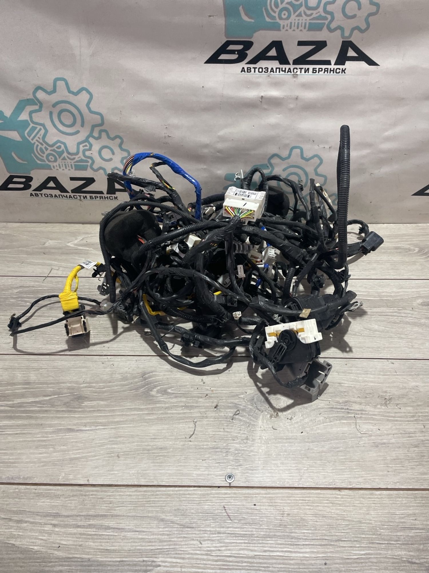 https://gcs.partsauto.market/rn-stockpro.appspot.com/thmbs/userImages/0d5a73f363ec19ea8b7d8d6483ce4211/part/d574e3bb-aa95-4fb0-9ae1-254e51e9138c_1738913848124.jpg