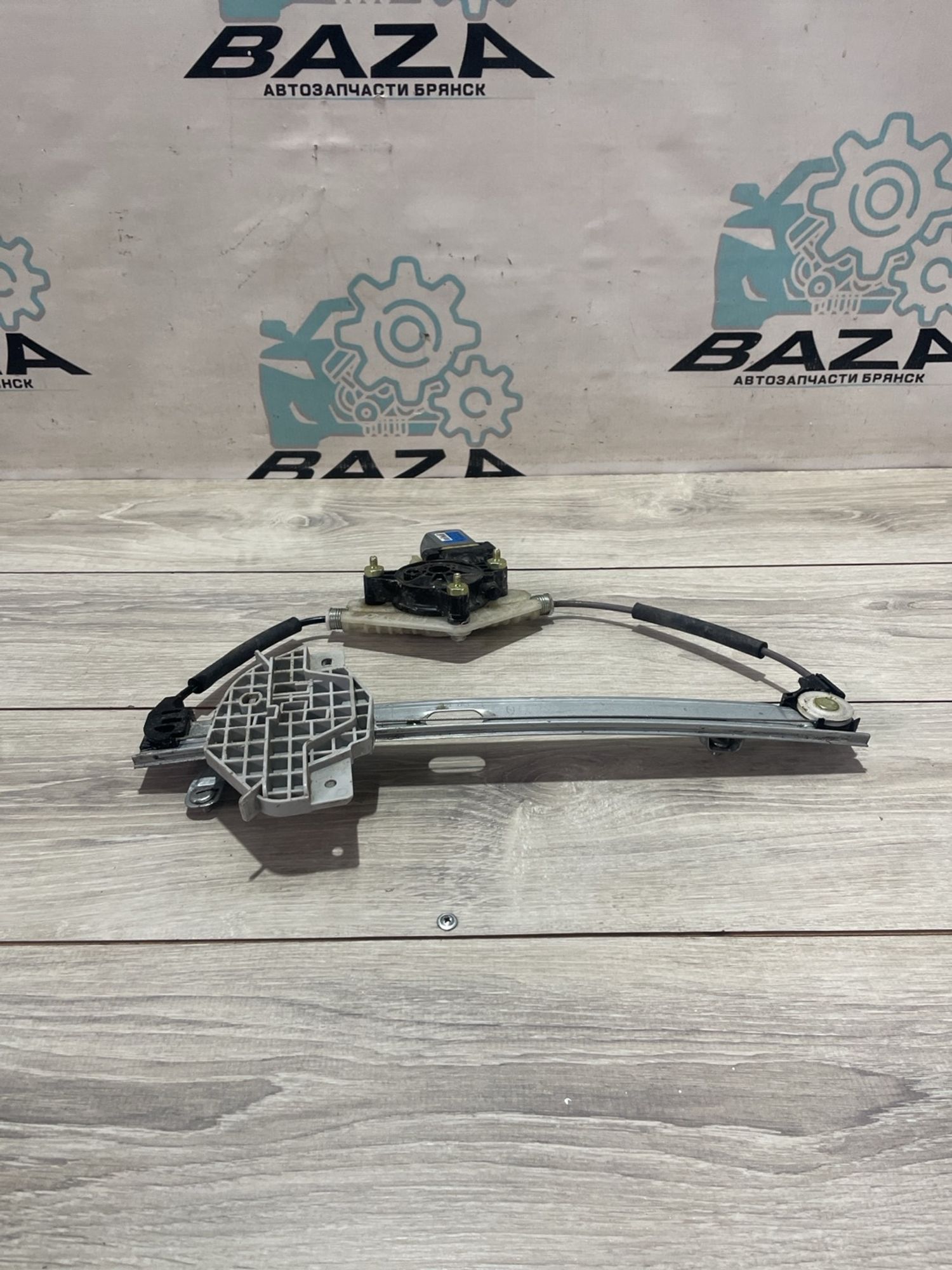 https://gcs.partsauto.market/rn-stockpro.appspot.com/thmbs/userImages/0d5a73f363ec19ea8b7d8d6483ce4211/part/dc406087-adc8-4f07-8cbe-fb196ed0a788_1741768407609.jpg