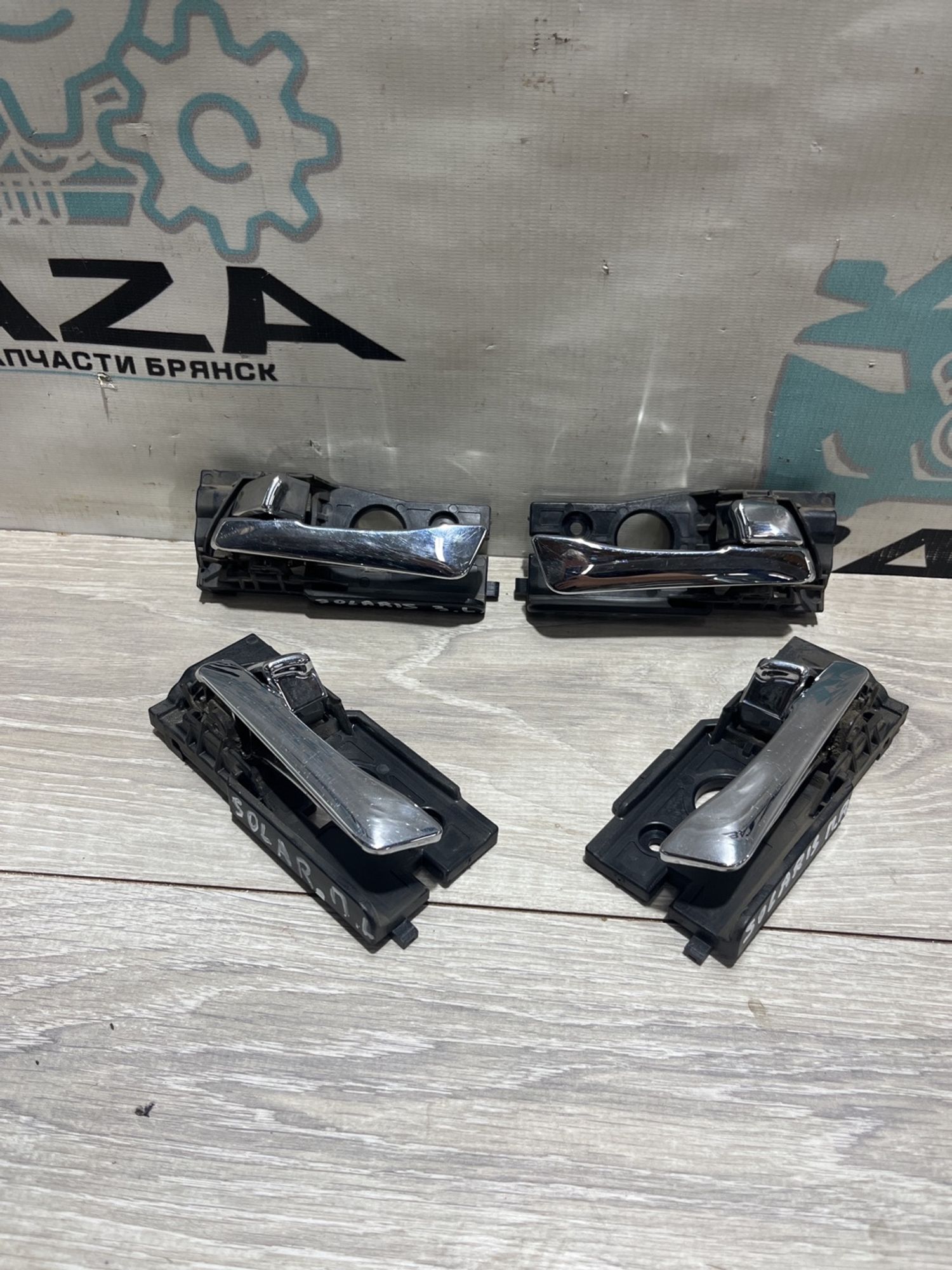 https://gcs.partsauto.market/rn-stockpro.appspot.com/thmbs/userImages/0d5a73f363ec19ea8b7d8d6483ce4211/part/deaa2cbf-732f-4da4-92ac-9b25c6d98a35_1741102352893.jpg