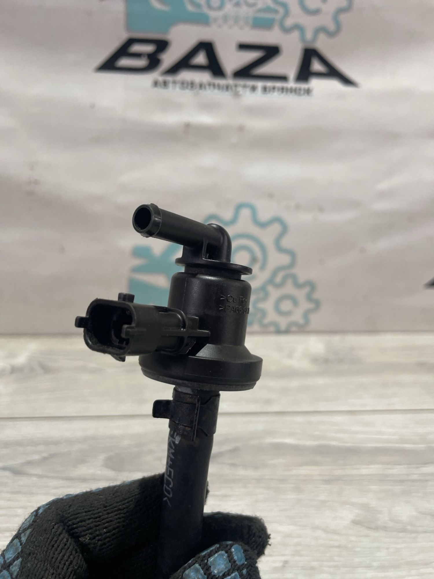 https://gcs.partsauto.market/rn-stockpro.appspot.com/thmbs/userImages/0d5a73f363ec19ea8b7d8d6483ce4211/part/f55b2bfd-eaeb-4763-8e5b-c5fdd64df126_1739359690314.jpg