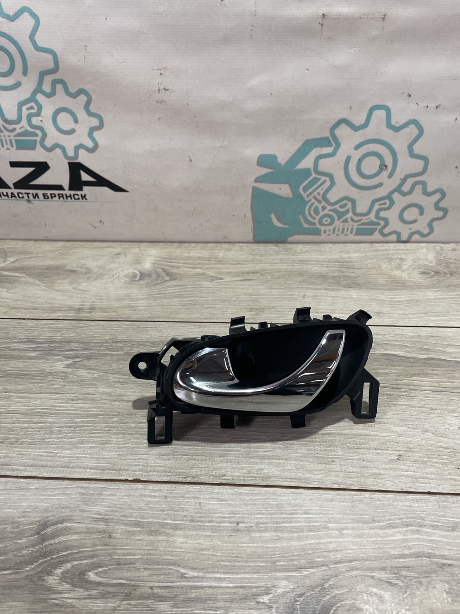 https://gcs.partsauto.market/rn-stockpro.appspot.com/thmbs/userImages/0d5a73f363ec19ea8b7d8d6483ce4211/part/f9757459-2ad3-4c07-a0ae-efade406e027_1739952043835.jpg