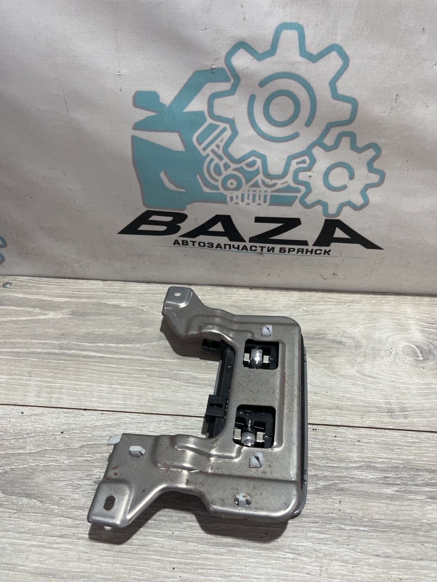 https://gcs.partsauto.market/rn-stockpro.appspot.com/thmbs/userImages/0d5a73f363ec19ea8b7d8d6483ce4211/part/f9996977-8d80-40e2-9bba-5d09828999bc_1739180716077.jpg