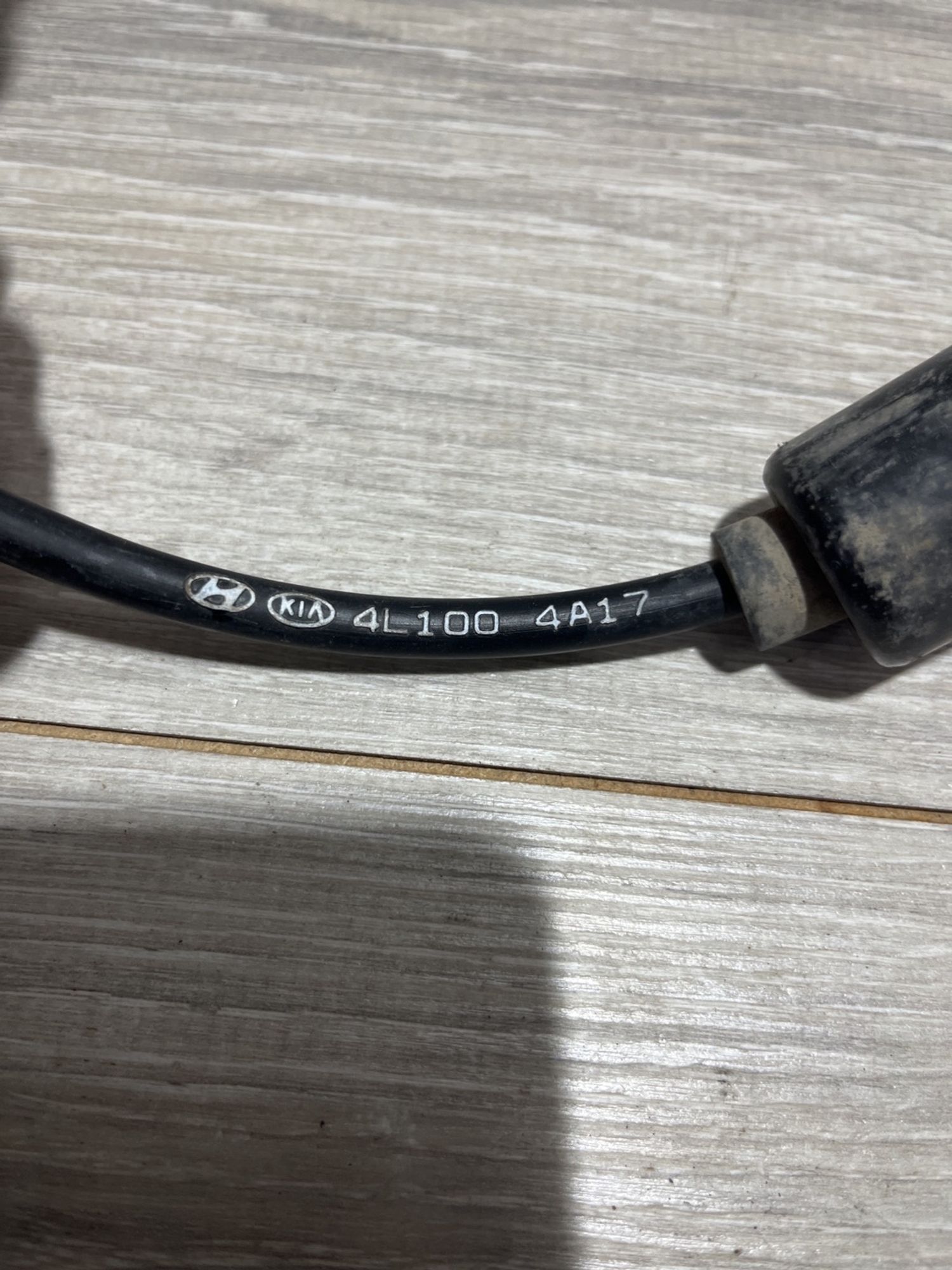https://gcs.partsauto.market/rn-stockpro.appspot.com/thmbs/userImages/0d5a73f363ec19ea8b7d8d6483ce4211/part/fd1f4034-9850-4582-9e78-554ad571c2a2_1739193088833.jpg