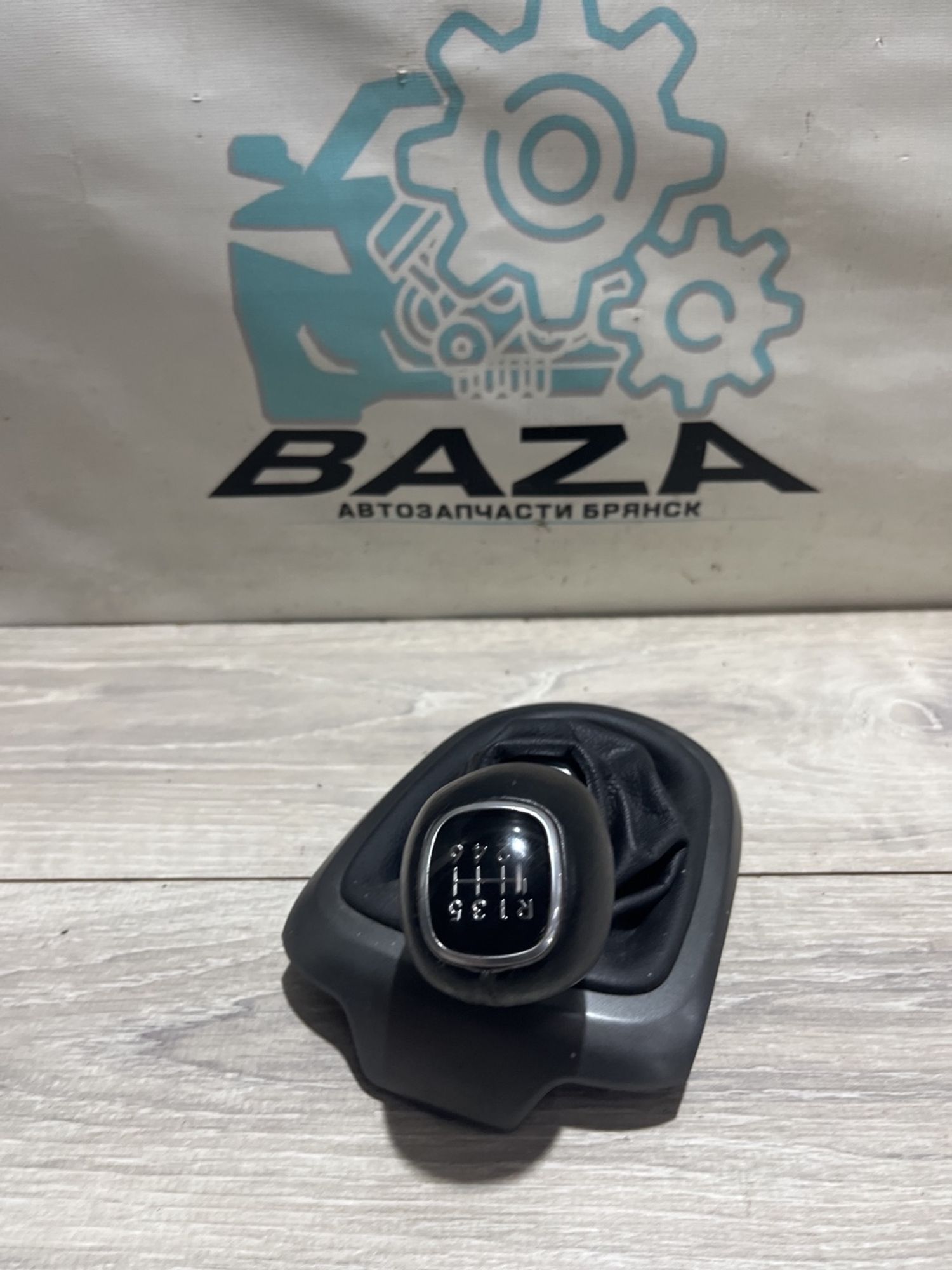 https://gcs.partsauto.market/rn-stockpro.appspot.com/thmbs/userImages/0d5a73f363ec19ea8b7d8d6483ce4211/part/fdb6b3db-72a3-4352-a129-4c2b33a74f1d_1739212722912.jpg