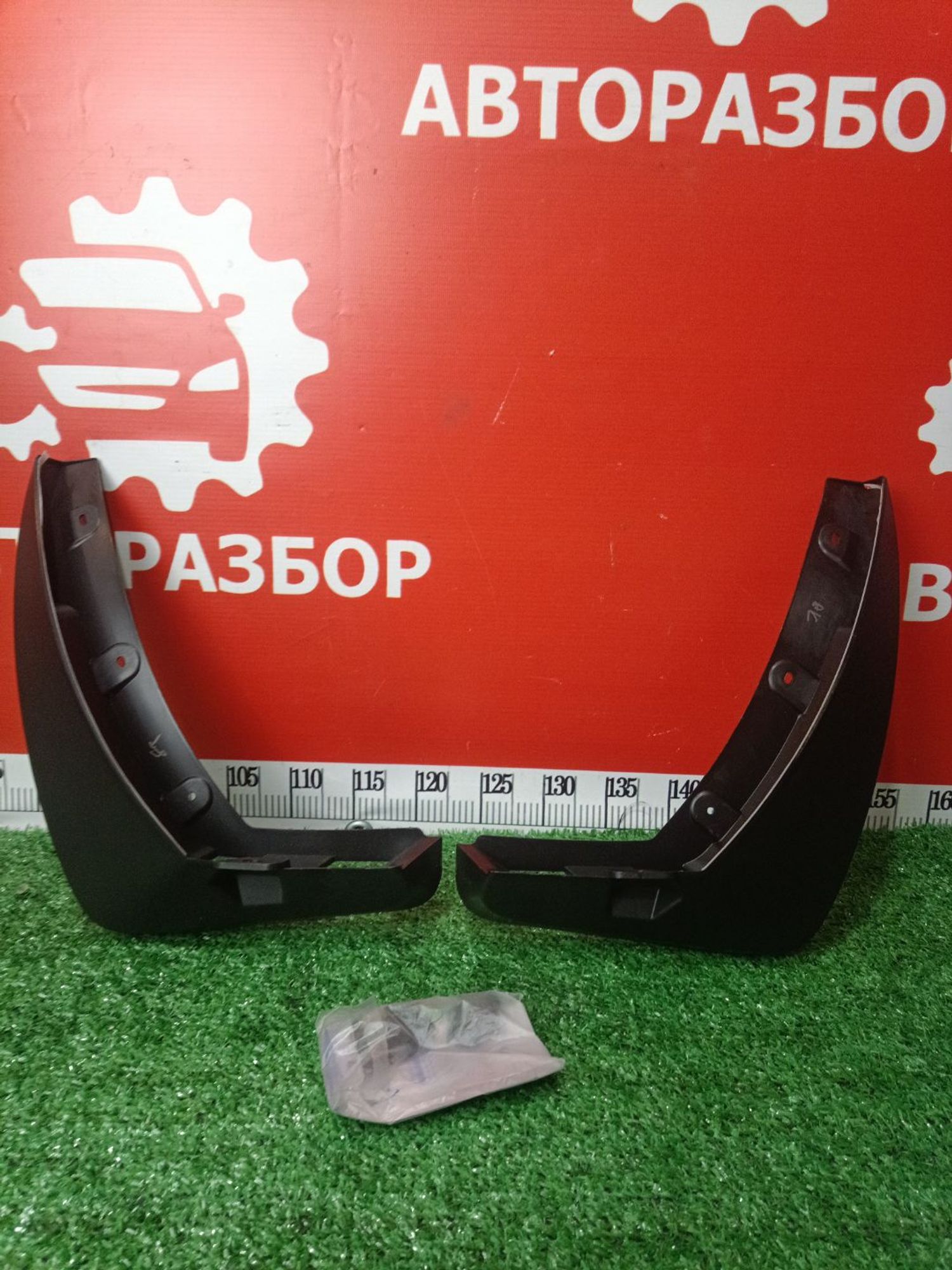 https://gcs.partsauto.market/rn-stockpro.appspot.com/thmbs/userImages/1c5595de565db765828c5e2119b960c6/part/076b3f36-0a61-482e-9e1e-29ab3009472b_1729527691668.jpg