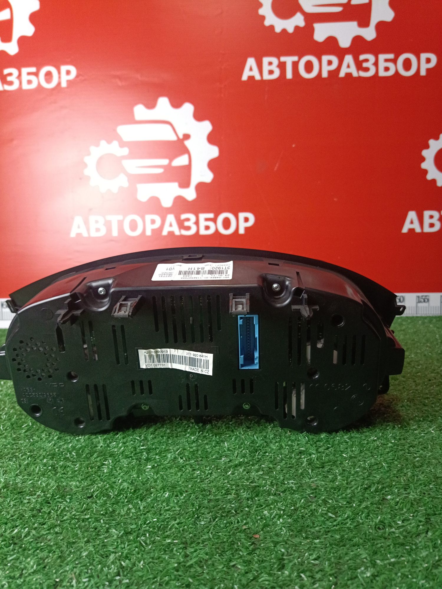 https://gcs.partsauto.market/rn-stockpro.appspot.com/thmbs/userImages/1c5595de565db765828c5e2119b960c6/part/158a29d0-d9c6-4a4e-ac57-6f279d1c08ad_1718895963132.jpg