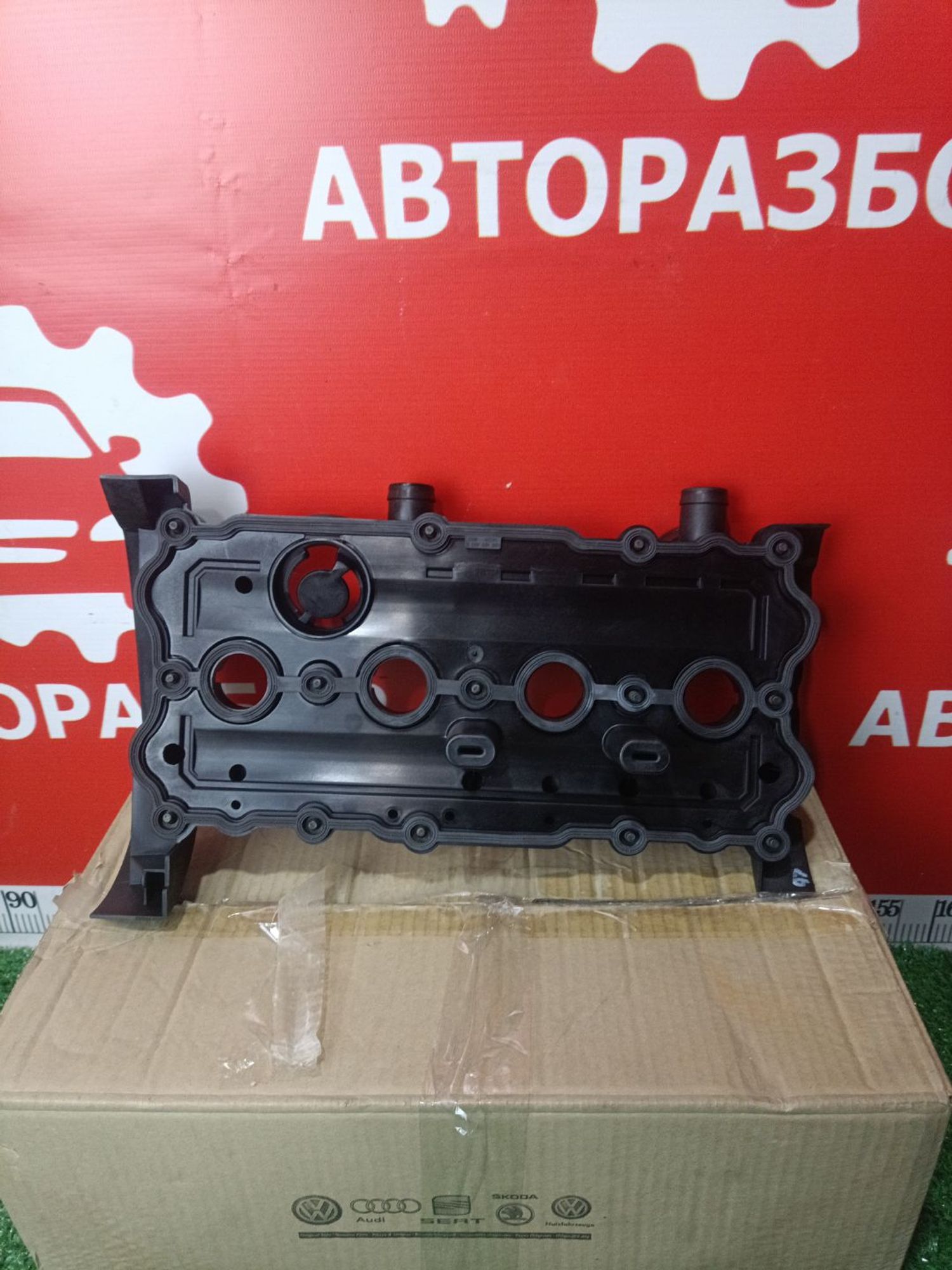 https://gcs.partsauto.market/rn-stockpro.appspot.com/thmbs/userImages/1c5595de565db765828c5e2119b960c6/part/2b68b6f7-ee46-4346-a69e-8cc9631a8e4a_1729522484374.jpg