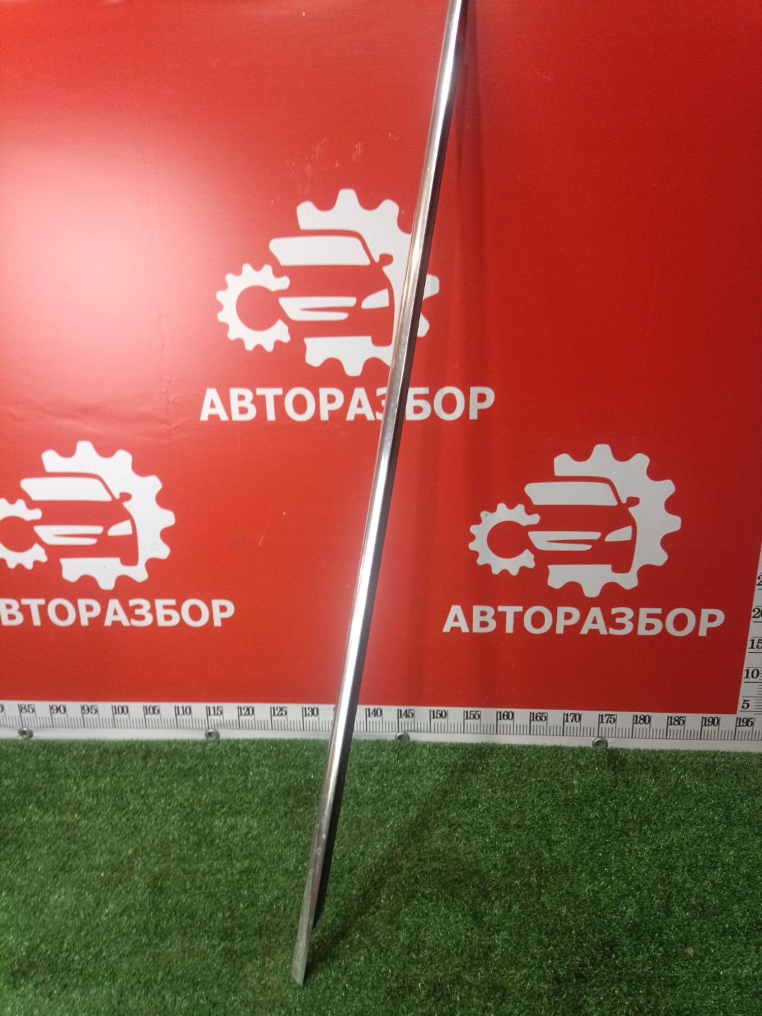 https://gcs.partsauto.market/rn-stockpro.appspot.com/thmbs/userImages/1c5595de565db765828c5e2119b960c6/part/65ee2fbb-ee3a-4419-93f1-cf936df0e180_1725010306188.jpg