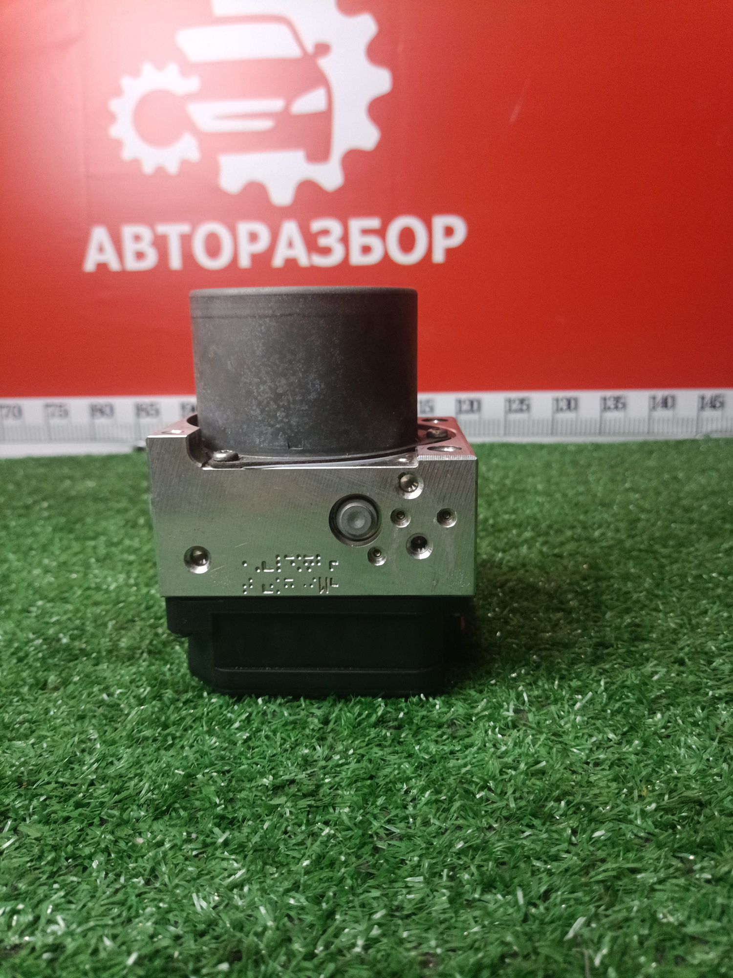 https://gcs.partsauto.market/rn-stockpro.appspot.com/thmbs/userImages/1c5595de565db765828c5e2119b960c6/part/a725f4da-e202-4001-a23b-ac4fb2a51b97_1714222103454.jpg