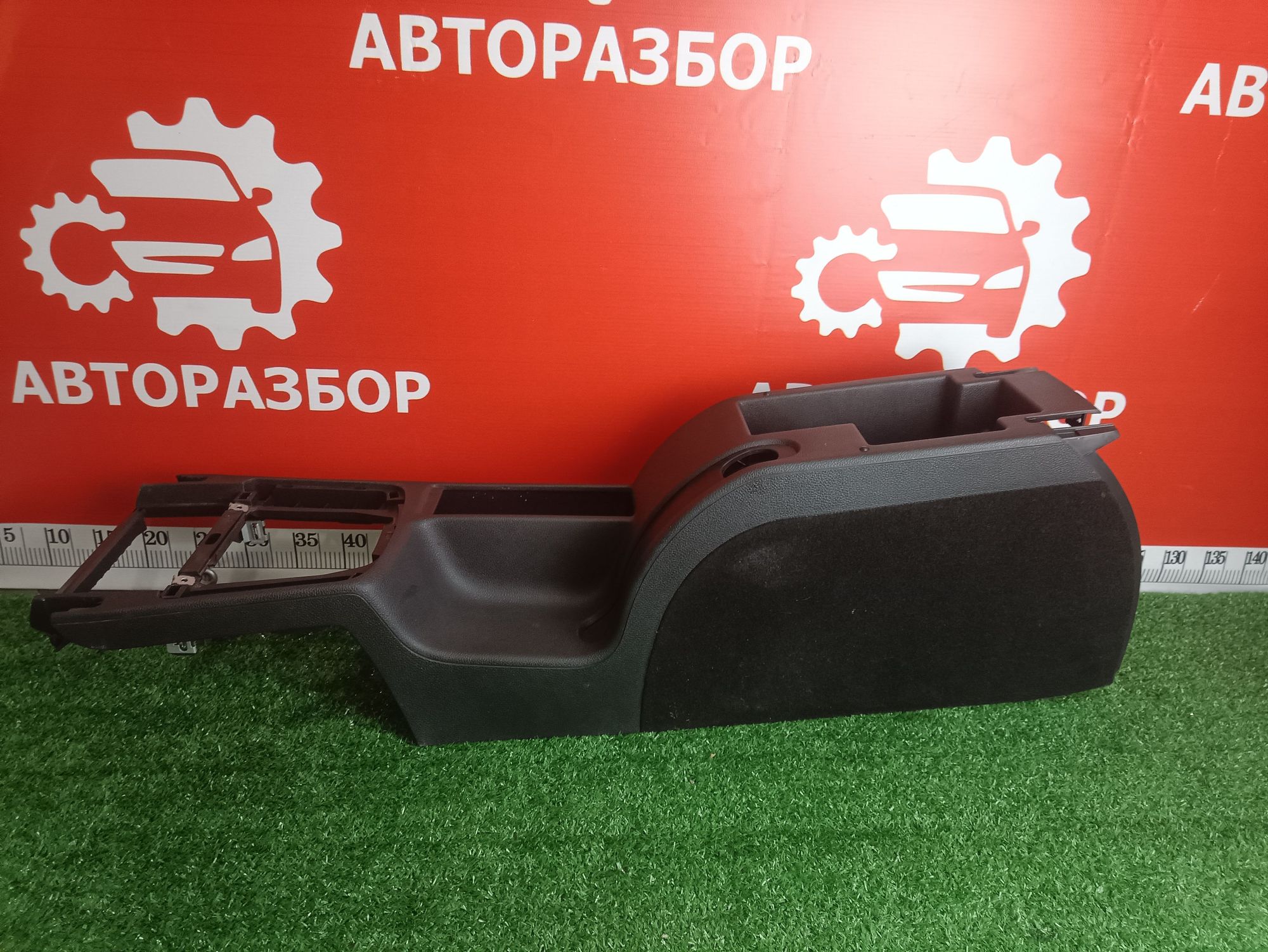 Центральная консоль Skoda Superb 2