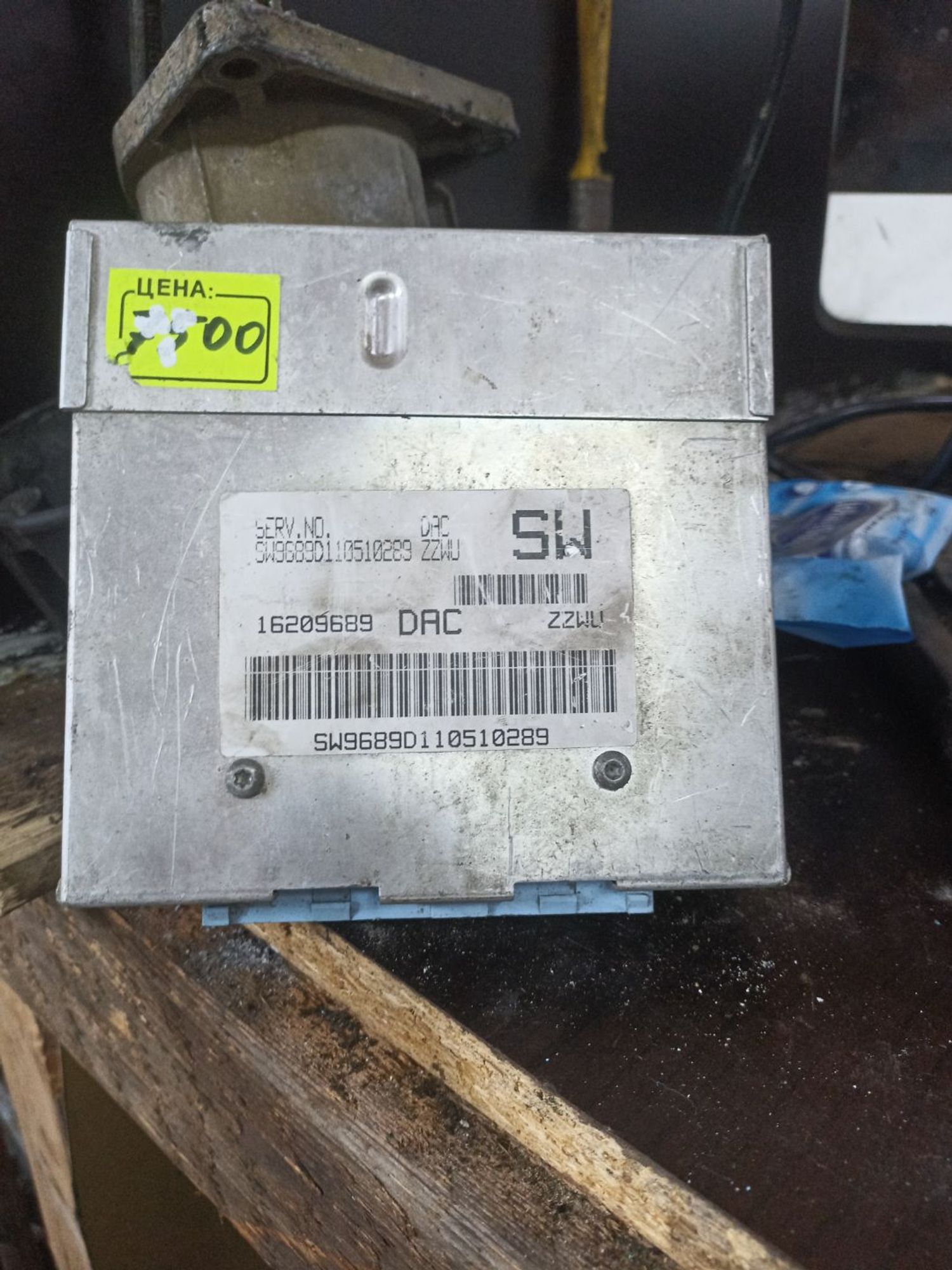https://gcs.partsauto.market/rn-stockpro.appspot.com/thmbs/userImages/360f3ec4cc9ce6c8226c45e6ce3bda90/part/86ebe4d9-a075-44e6-accd-4d3e477e8a60_1745566682928.jpg