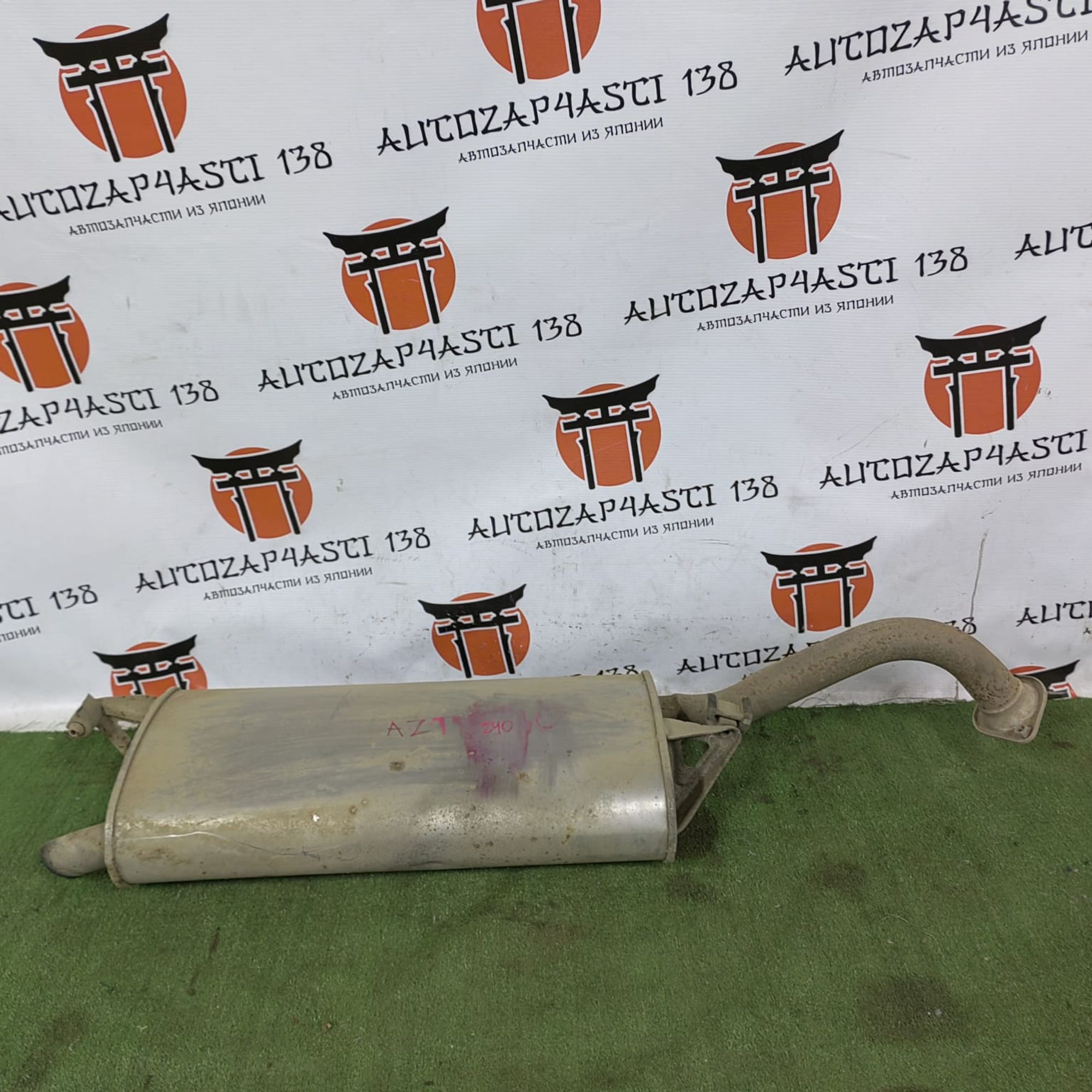 Глушитель (бочка глушителя) Toyota Premio AZT240