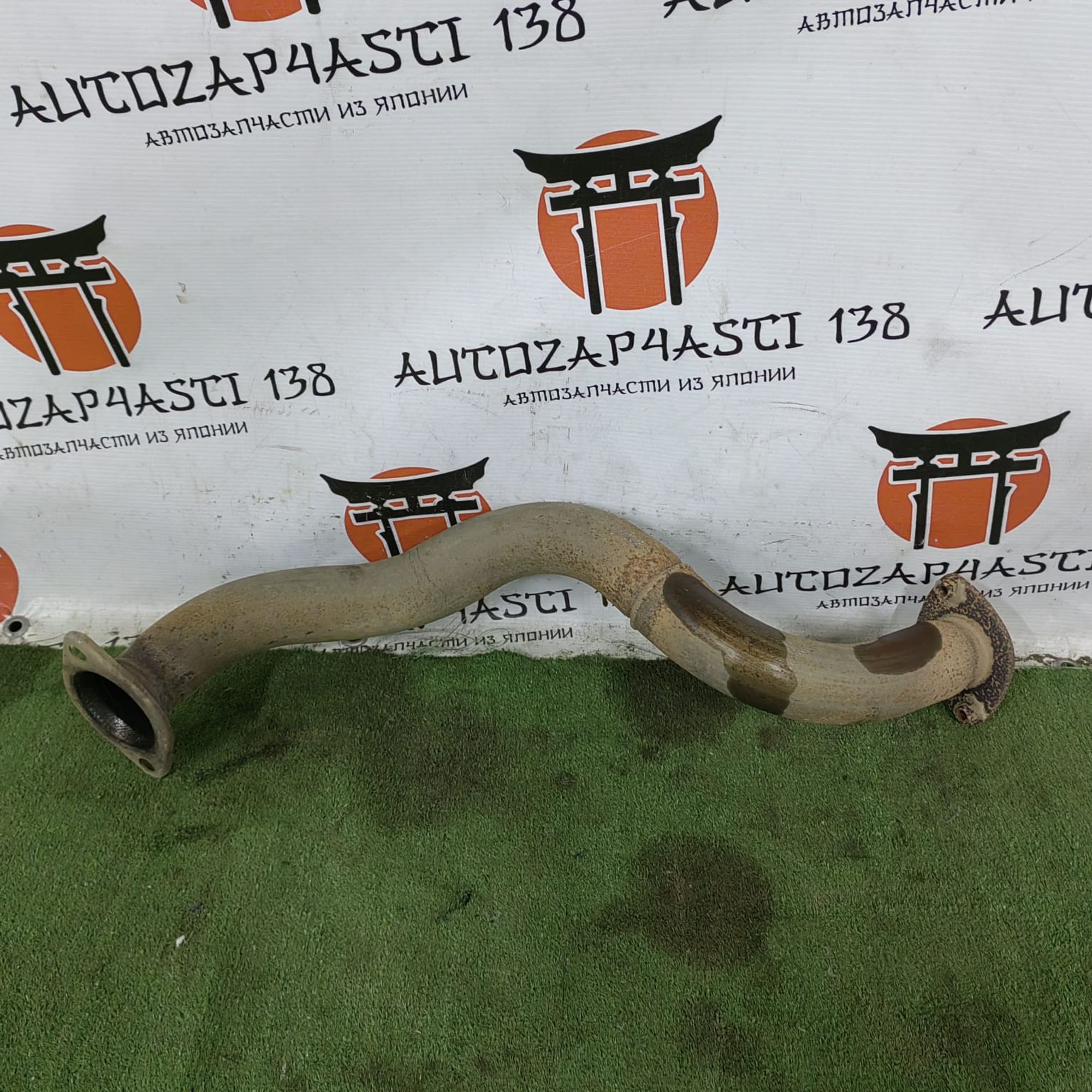 Труба приемная глушителя Toyota Premio AZT240 1AZ