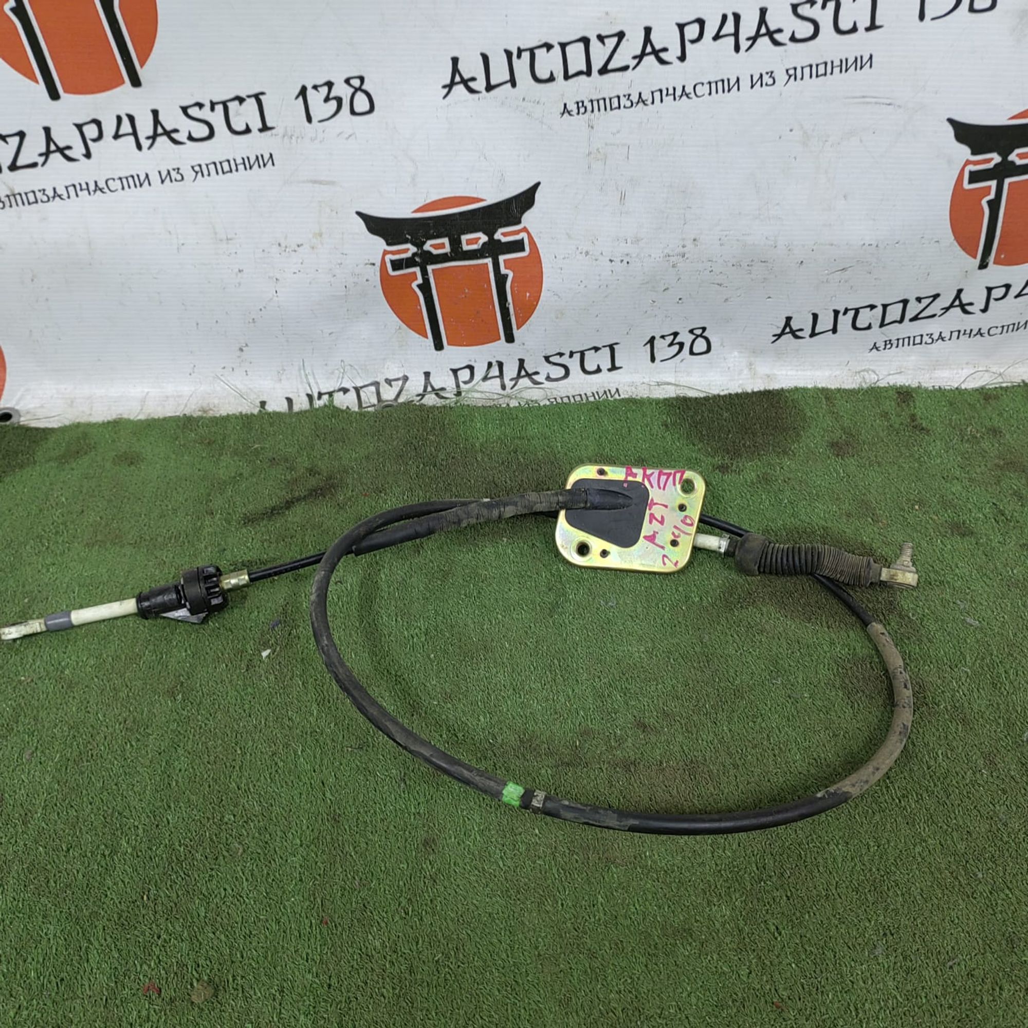 Трос АКПП Toyota Premio AZT240 1AZFSE 2002