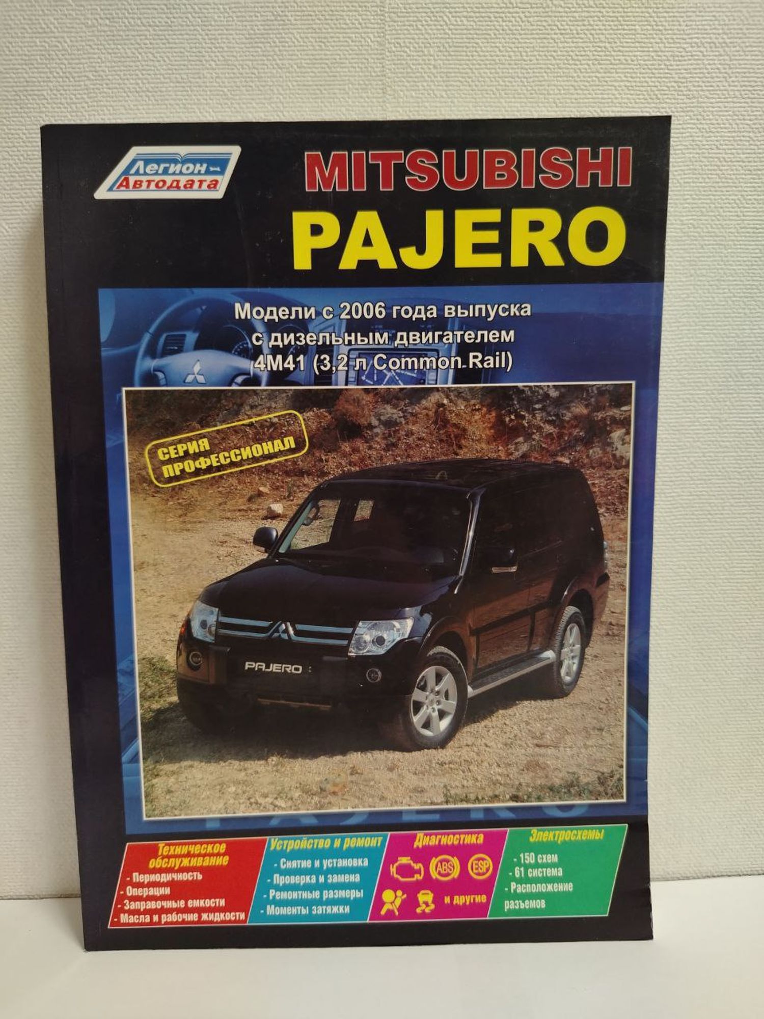 https://gcs.partsauto.market/rn-stockpro.appspot.com/thmbs/userImages/460affca7e262fb69827ba67fcf5b6c0/part/039506aa-f070-4e66-8cec-ae913be31890_1744385985343.jpg