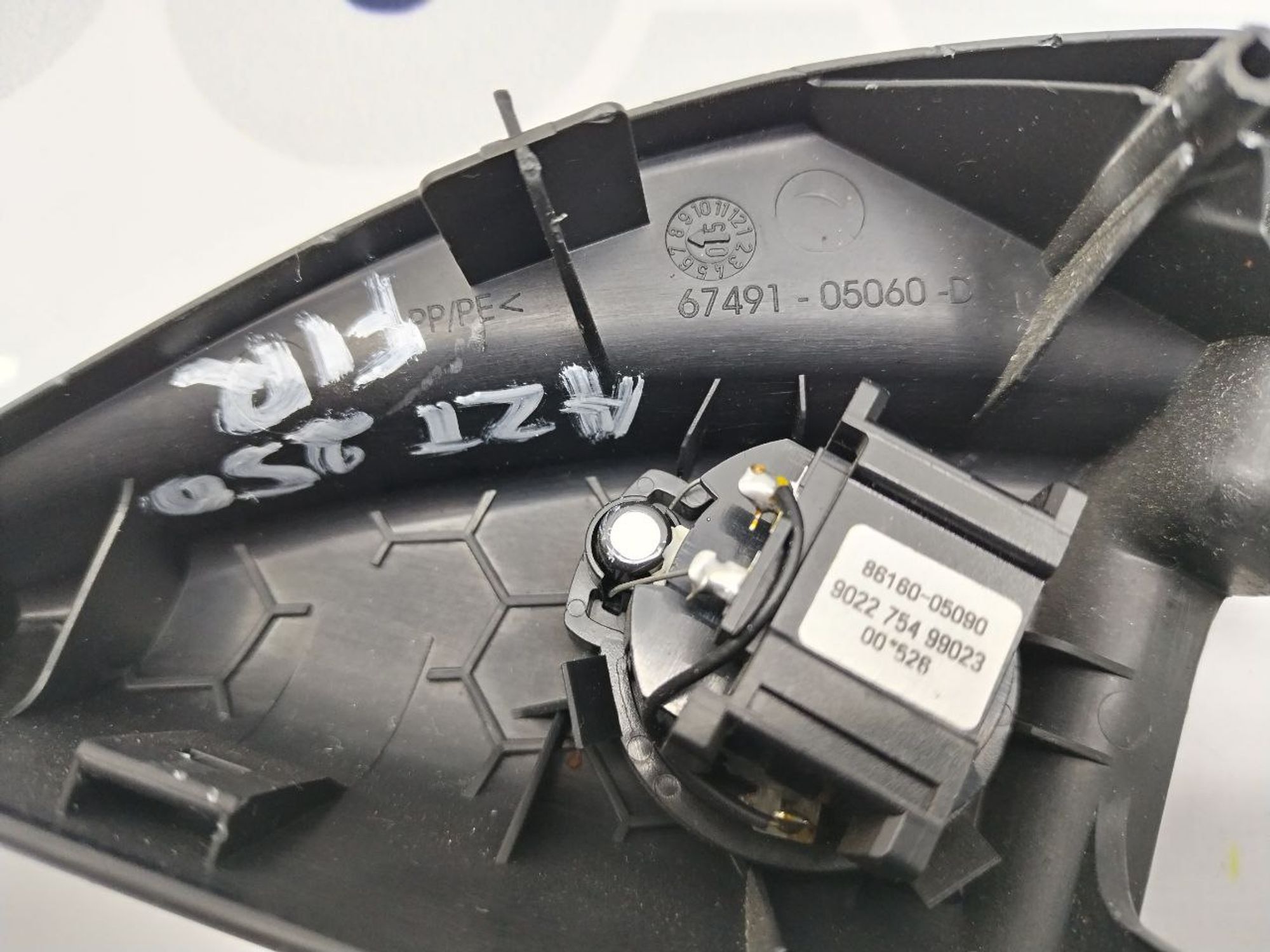 https://gcs.partsauto.market/rn-stockpro.appspot.com/thmbs/userImages/460affca7e262fb69827ba67fcf5b6c0/part/20bf395d-57bc-4ff9-88ae-5a397d99e495_1746963237357.jpg