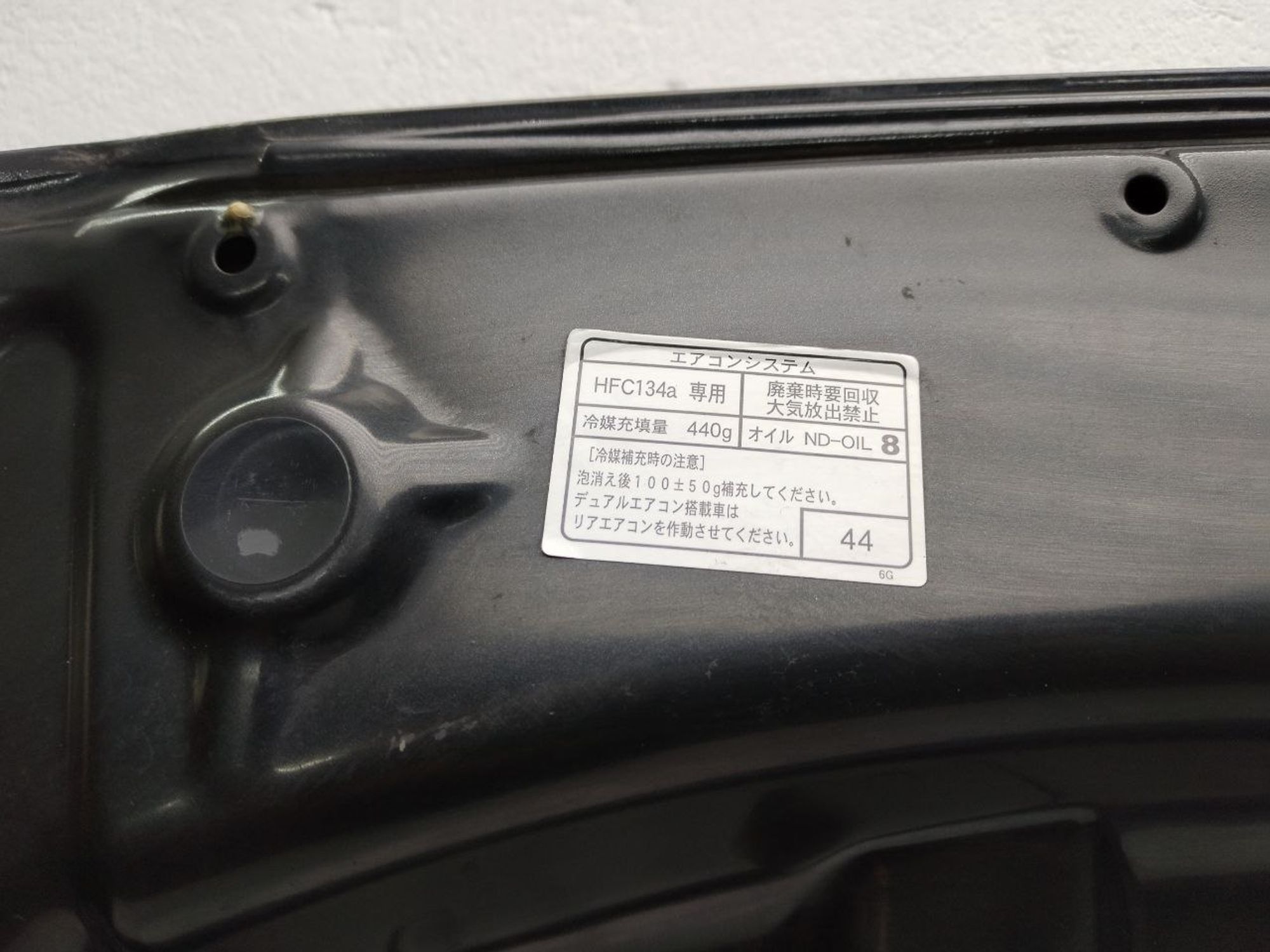 https://gcs.partsauto.market/rn-stockpro.appspot.com/thmbs/userImages/460affca7e262fb69827ba67fcf5b6c0/part/e3cdb345-d614-49e5-83b2-c39067d0af94_1747056882486.jpg