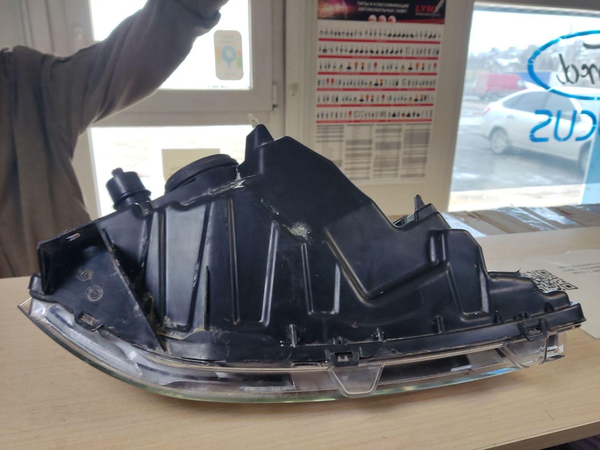 https://gcs.partsauto.market/rn-stockpro.appspot.com/thmbs/userImages/49e705ea797ec95b4b5fe9cd50994820/part/d0fb3e43-3a15-452e-ba26-2beb413651be_1743065106871.jpg