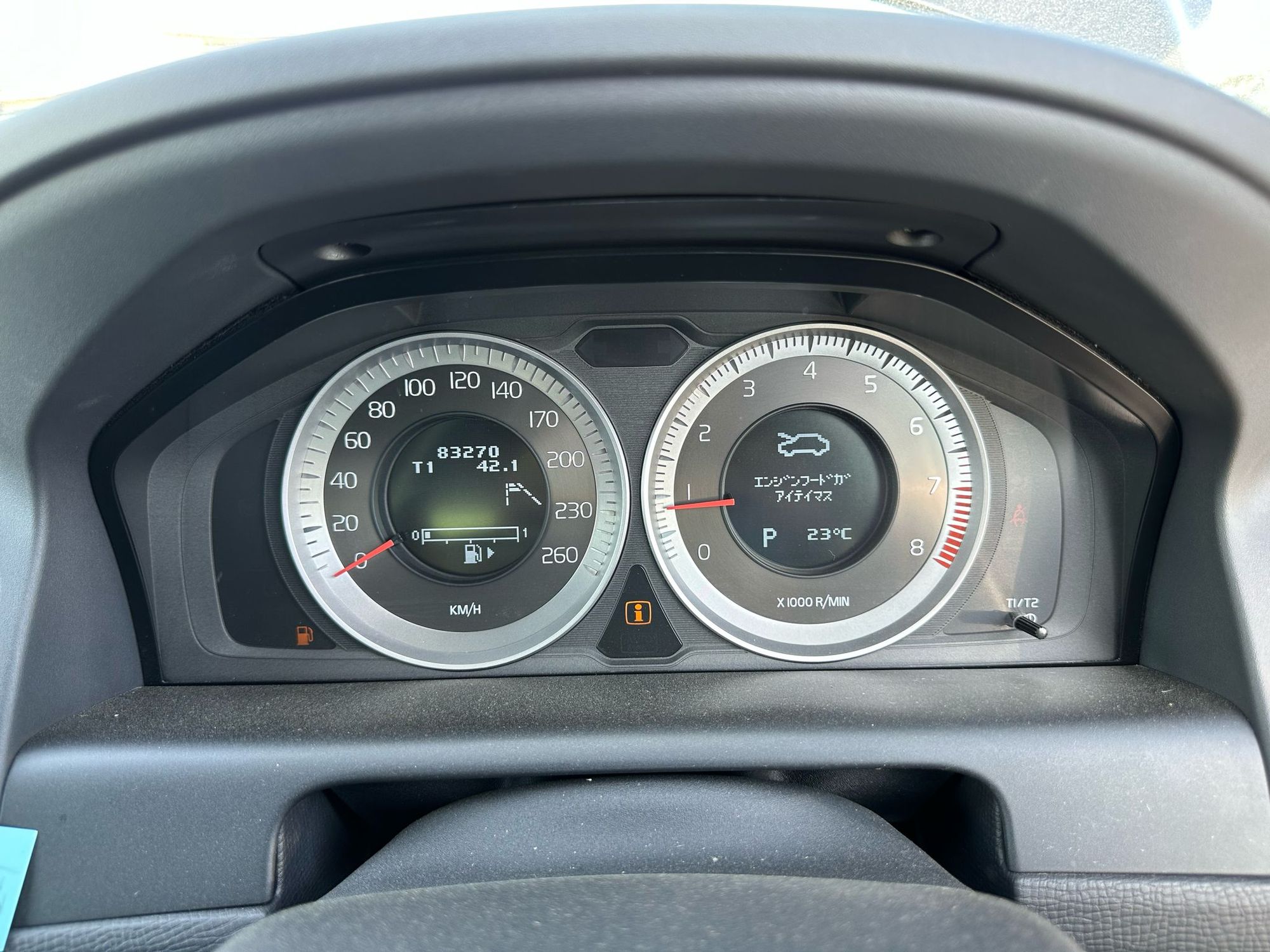 https://gcs.partsauto.market/rn-stockpro.appspot.com/thmbs/userImages/4bc412e58a1c6cab6d9447373f981aa7/car/09c67bdb-ea03-4bdb-b518-f7cfe113b467_1749403052747.jpg