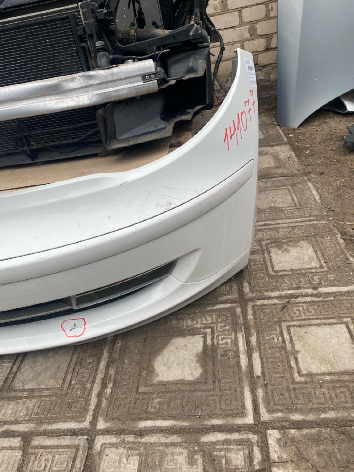 https://gcs.partsauto.market/rn-stockpro.appspot.com/thmbs/userImages/4bc412e58a1c6cab6d9447373f981aa7/part/3573456e-3772-4d2e-8ea8-463f7f6394cd_1742919620629.jpg