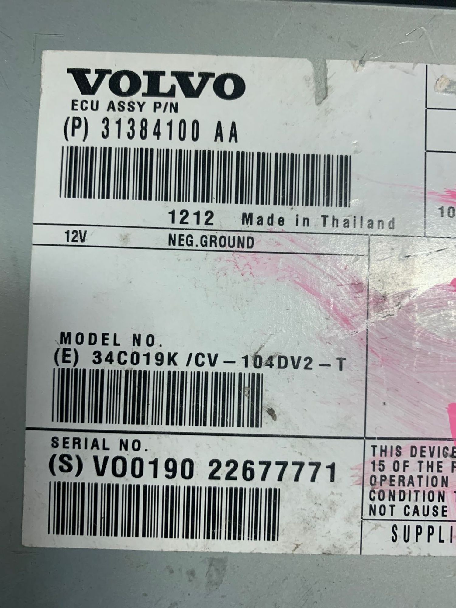 https://gcs.partsauto.market/rn-stockpro.appspot.com/thmbs/userImages/4bc412e58a1c6cab6d9447373f981aa7/part/45e97e30-dcb7-4be0-bc24-b3101889e4e3_1750180826009.jpg
