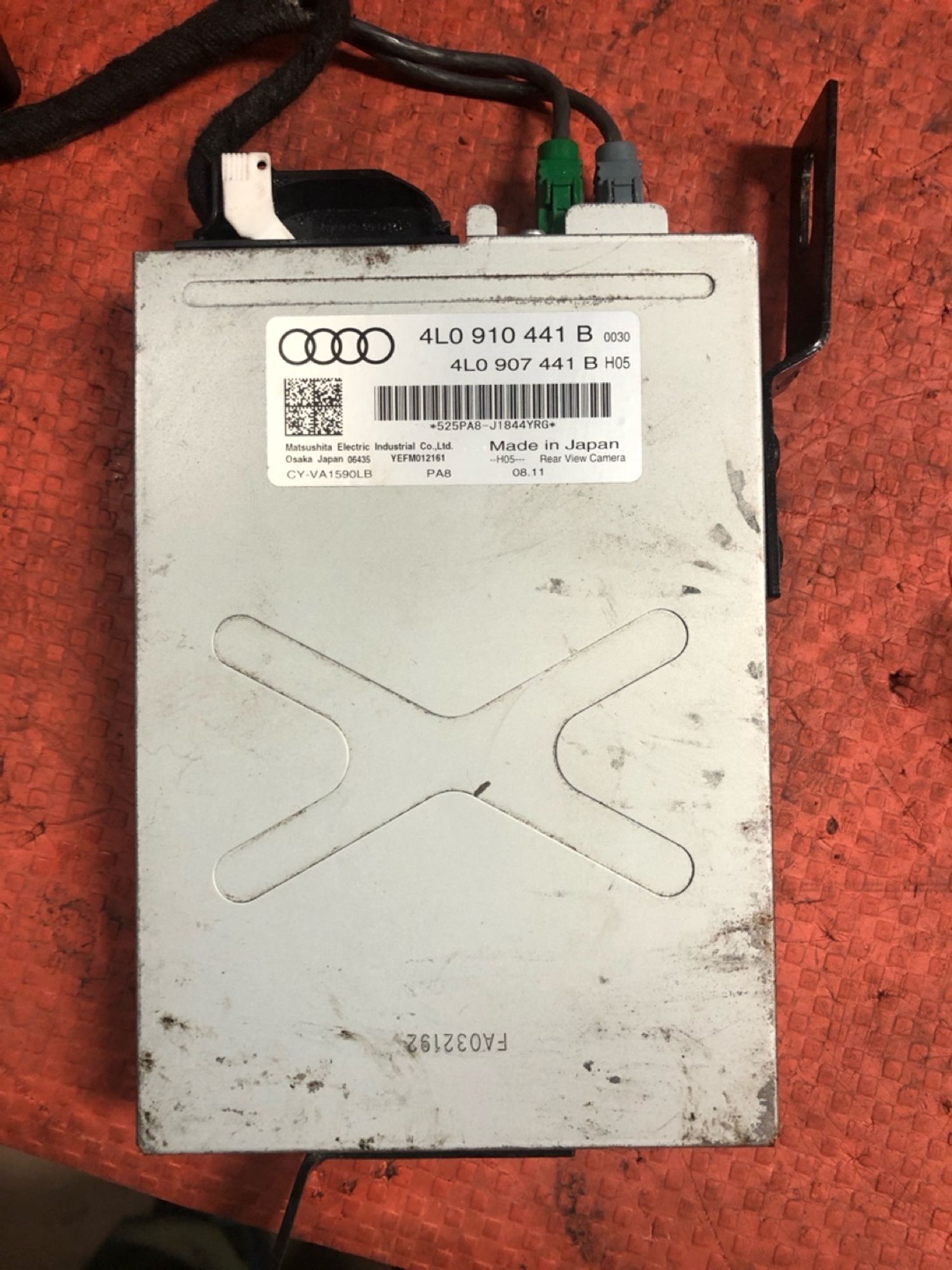 Блок управления камеры Audi Q7 2009 4L BHK
