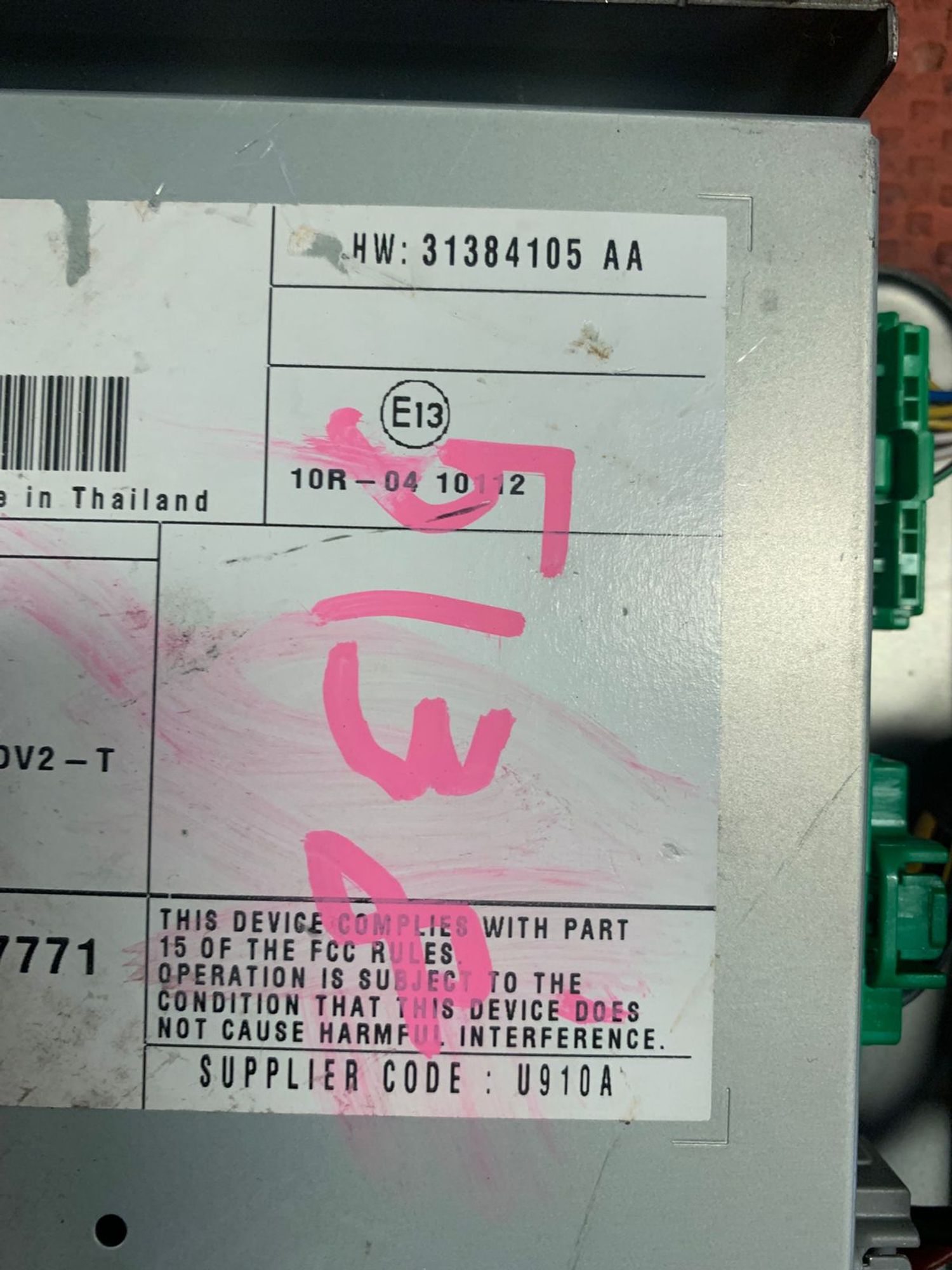 https://gcs.partsauto.market/rn-stockpro.appspot.com/thmbs/userImages/4bc412e58a1c6cab6d9447373f981aa7/part/883ff2f0-695e-4997-bfee-e368a8cb35ec_1750180827120.jpg