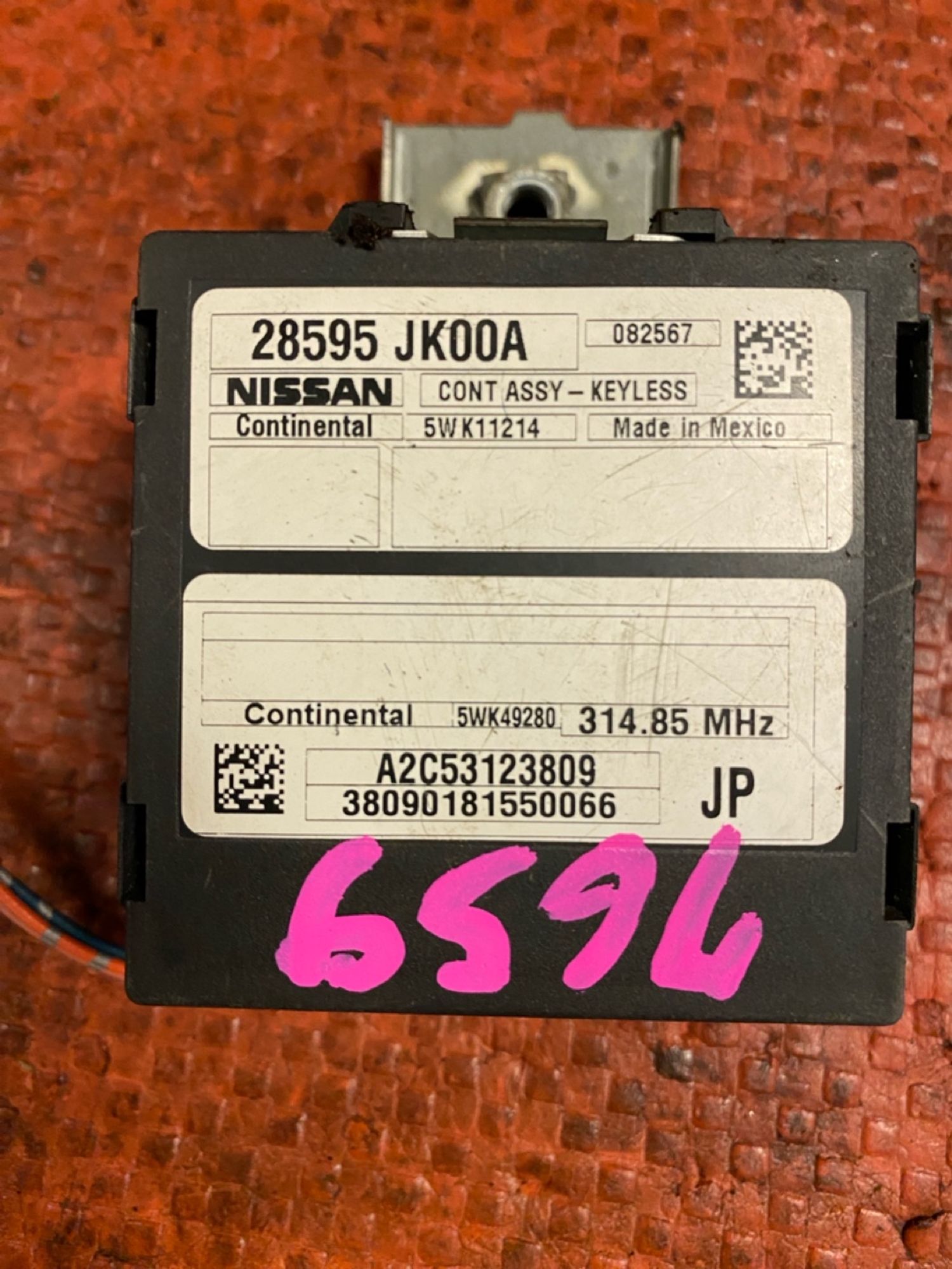 https://gcs.partsauto.market/rn-stockpro.appspot.com/thmbs/userImages/4bc412e58a1c6cab6d9447373f981aa7/part/8dcf58f9-5ee3-401f-846b-049098294f2c_1750160588828.jpg
