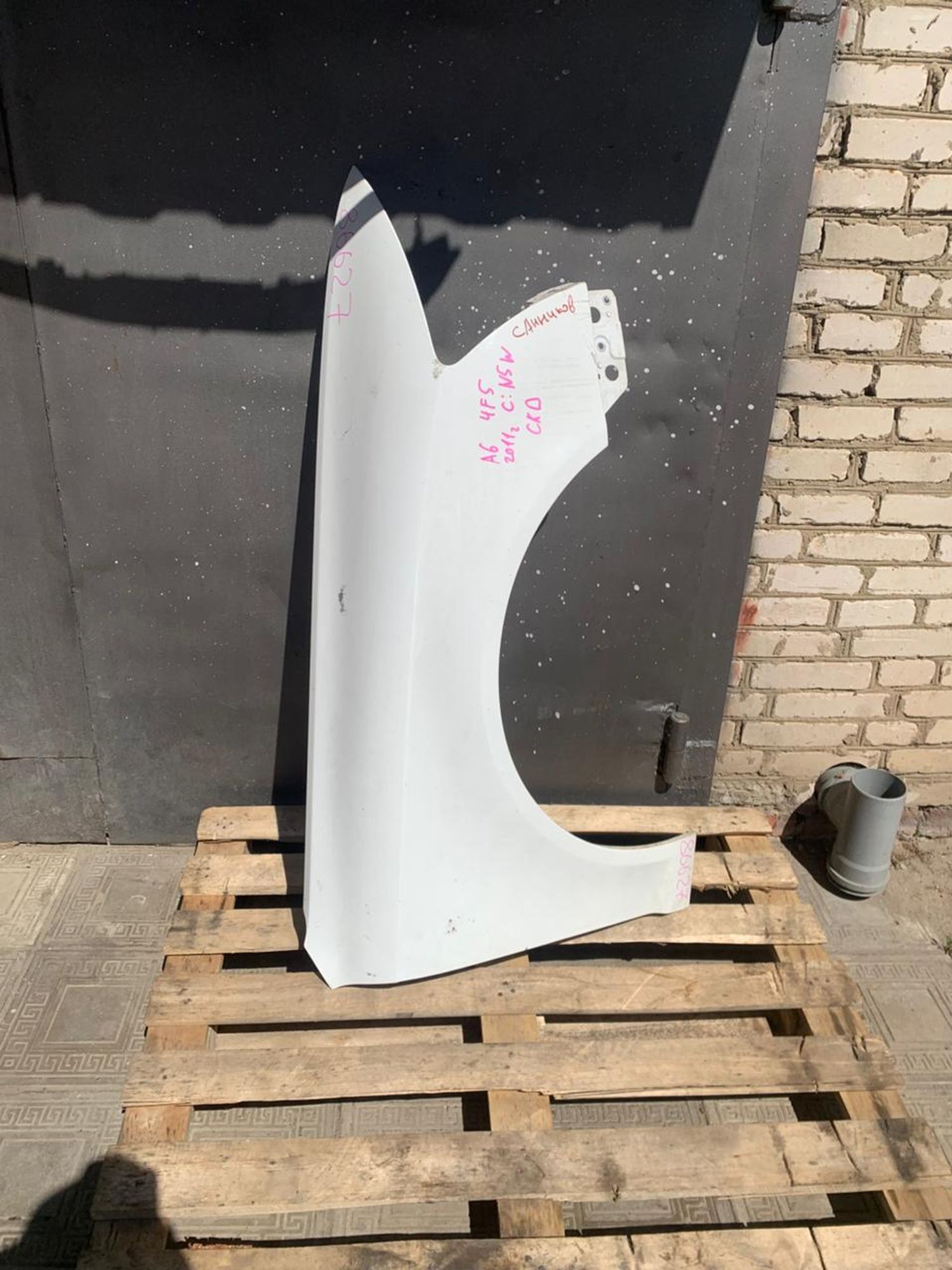 https://gcs.partsauto.market/rn-stockpro.appspot.com/thmbs/userImages/4bc412e58a1c6cab6d9447373f981aa7/part/92808868-e26c-405a-9742-793460eba519_1748592296235.jpg
