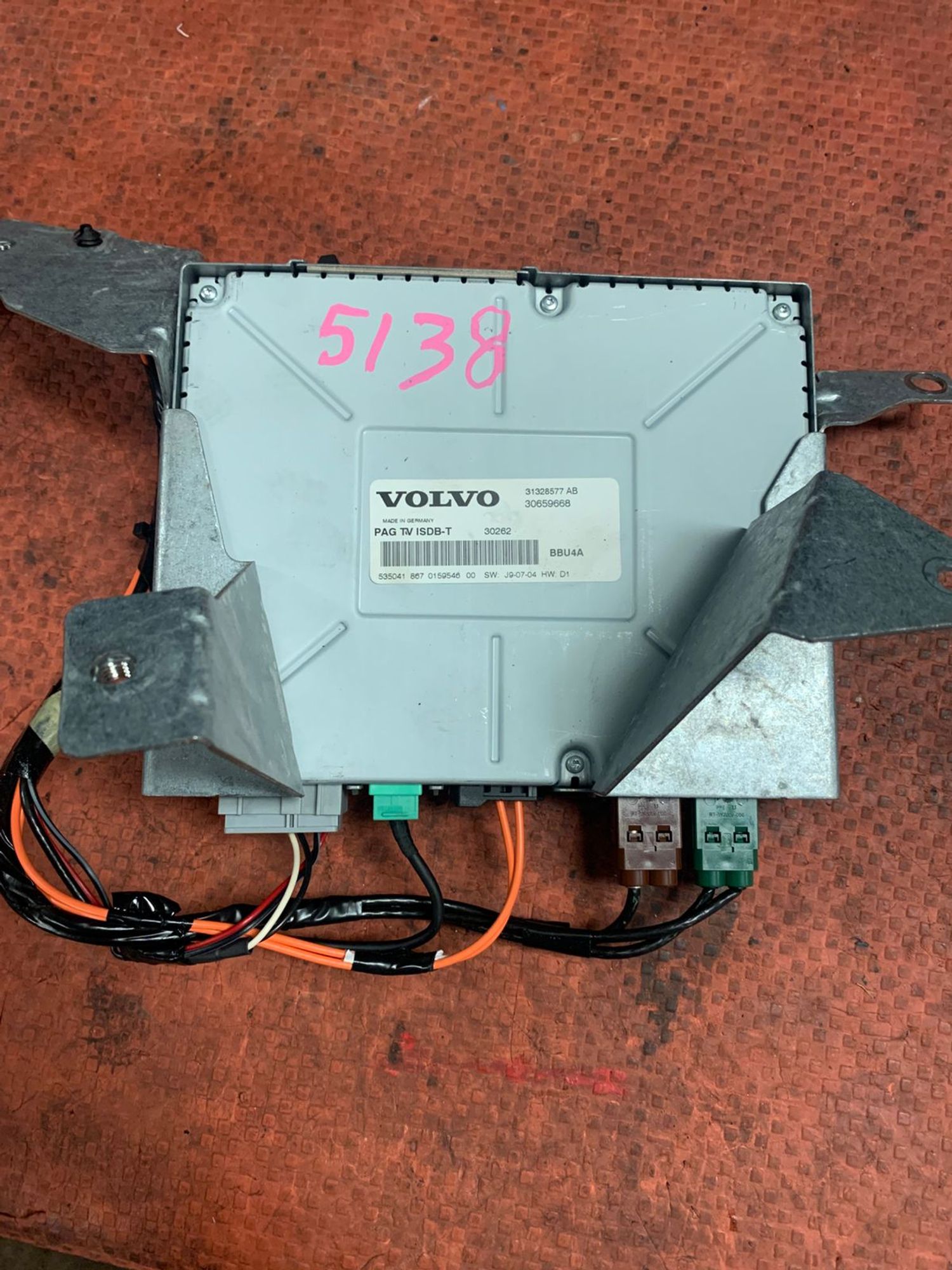 https://gcs.partsauto.market/rn-stockpro.appspot.com/thmbs/userImages/4bc412e58a1c6cab6d9447373f981aa7/part/a7263467-0ffa-4209-9c2b-b7df9522bc65_1750182289461.jpg