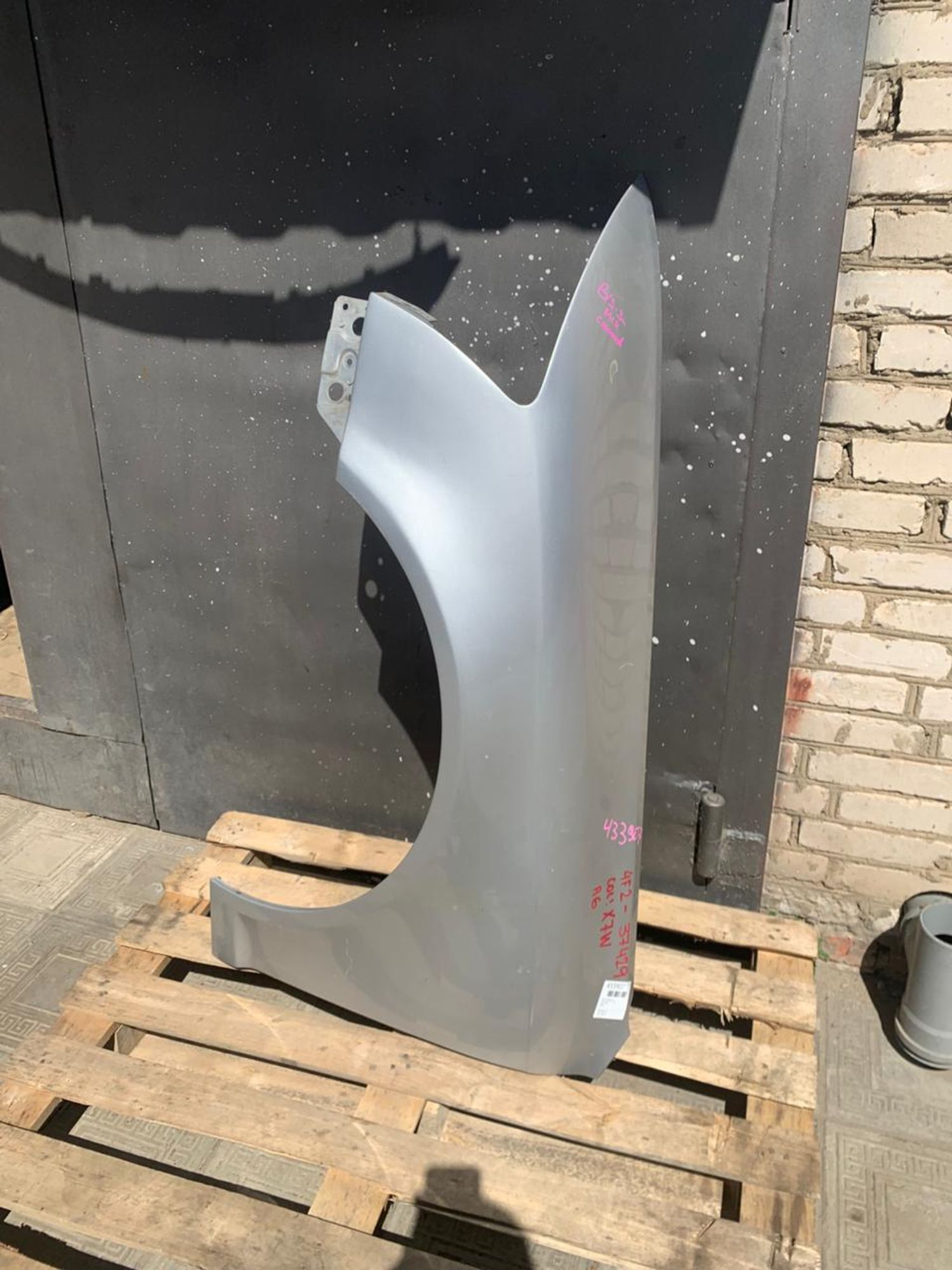 https://gcs.partsauto.market/rn-stockpro.appspot.com/thmbs/userImages/4bc412e58a1c6cab6d9447373f981aa7/part/ac6664fb-b7c3-46ed-aa53-fc2a00de6863_1748592356486.jpg