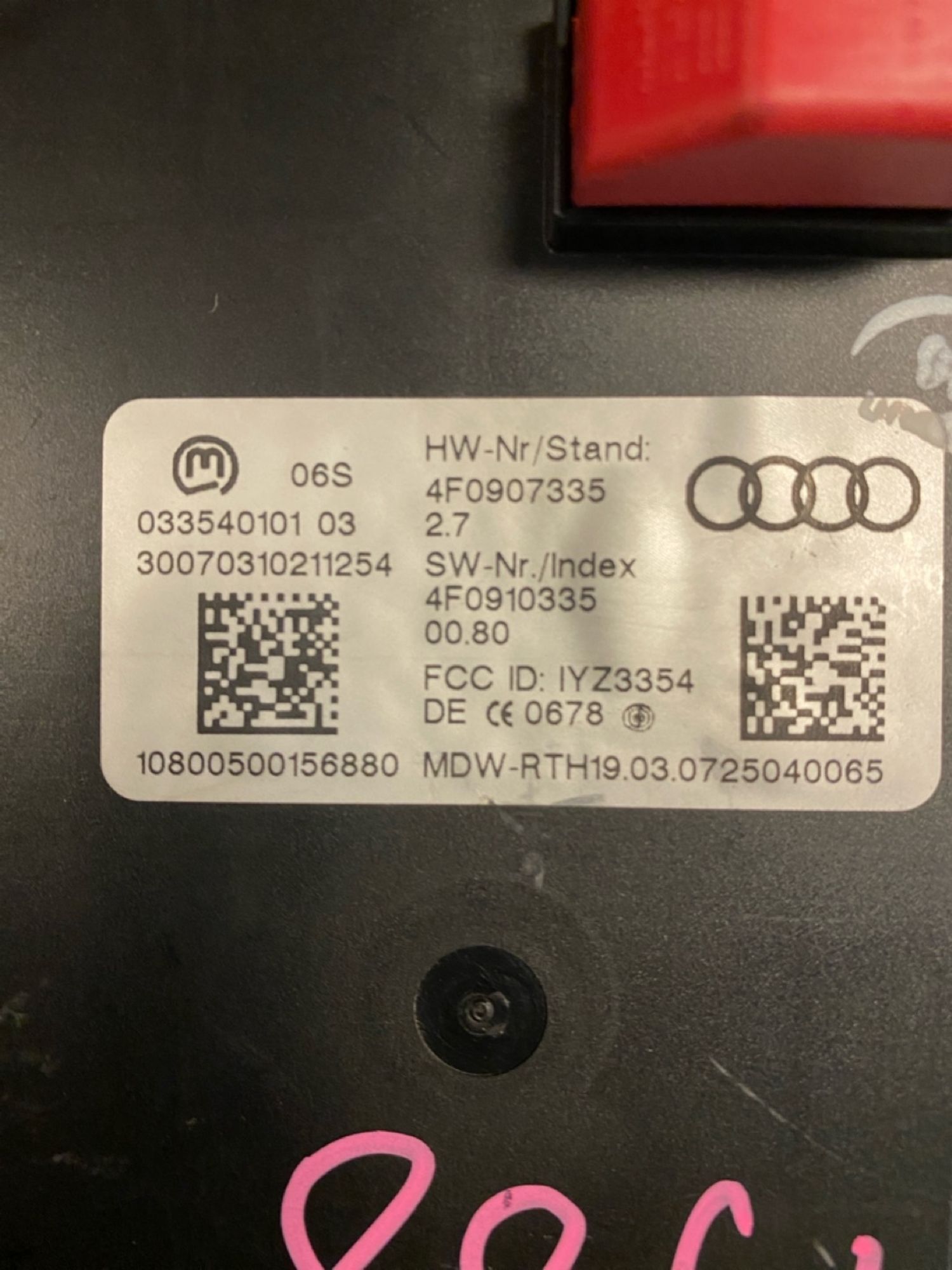 Блок безключевого доступа 4F0907335 Audi A6 C6