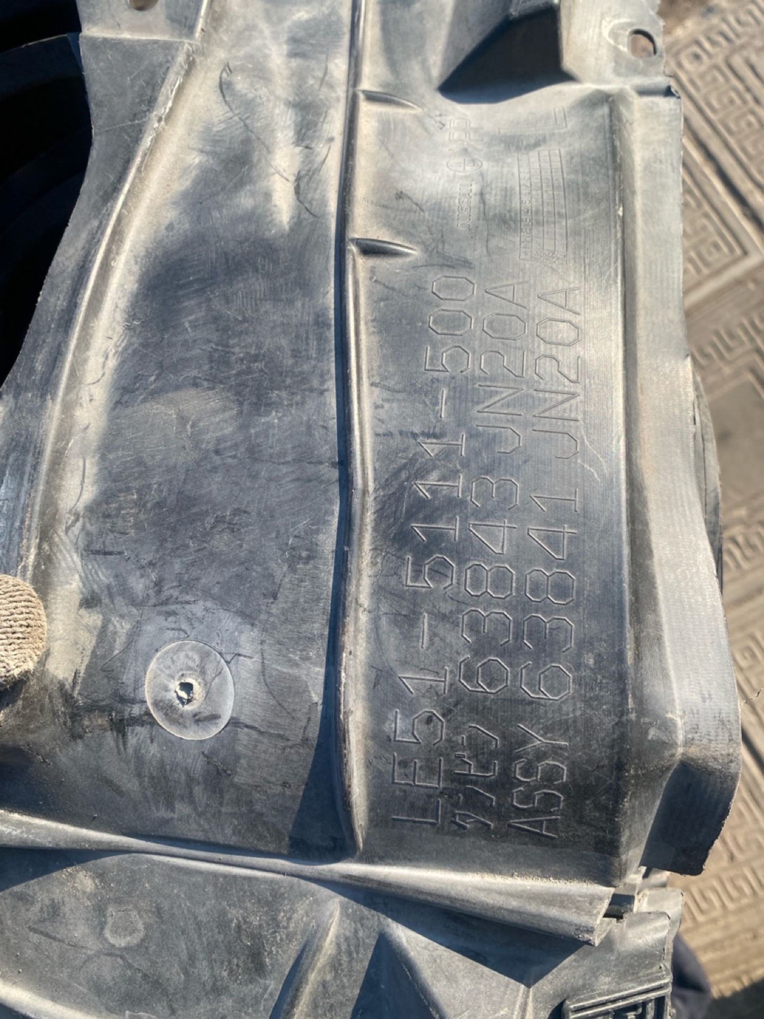 https://gcs.partsauto.market/rn-stockpro.appspot.com/thmbs/userImages/4bc412e58a1c6cab6d9447373f981aa7/part/e18a0f56-a4ce-4803-add5-fe92ca0394c8_1742842720684.jpg
